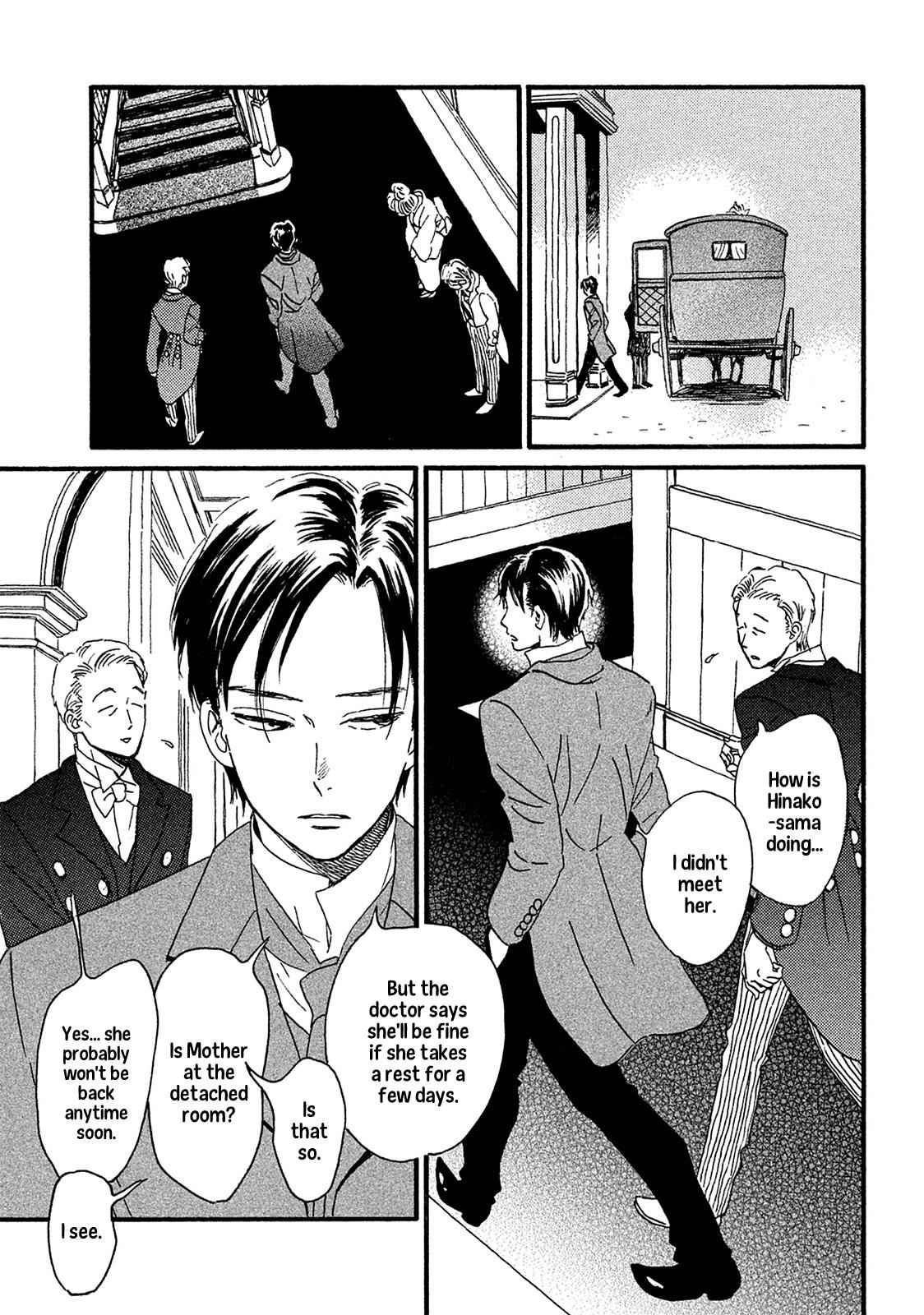 Namida Ame to Serenade Chap 7 - Next Chap 8