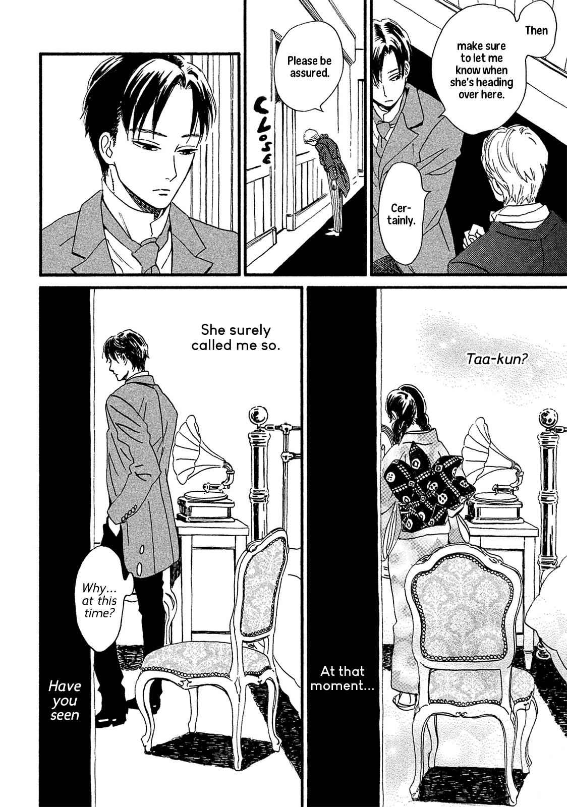 Namida Ame to Serenade Chap 7 - Next Chap 8