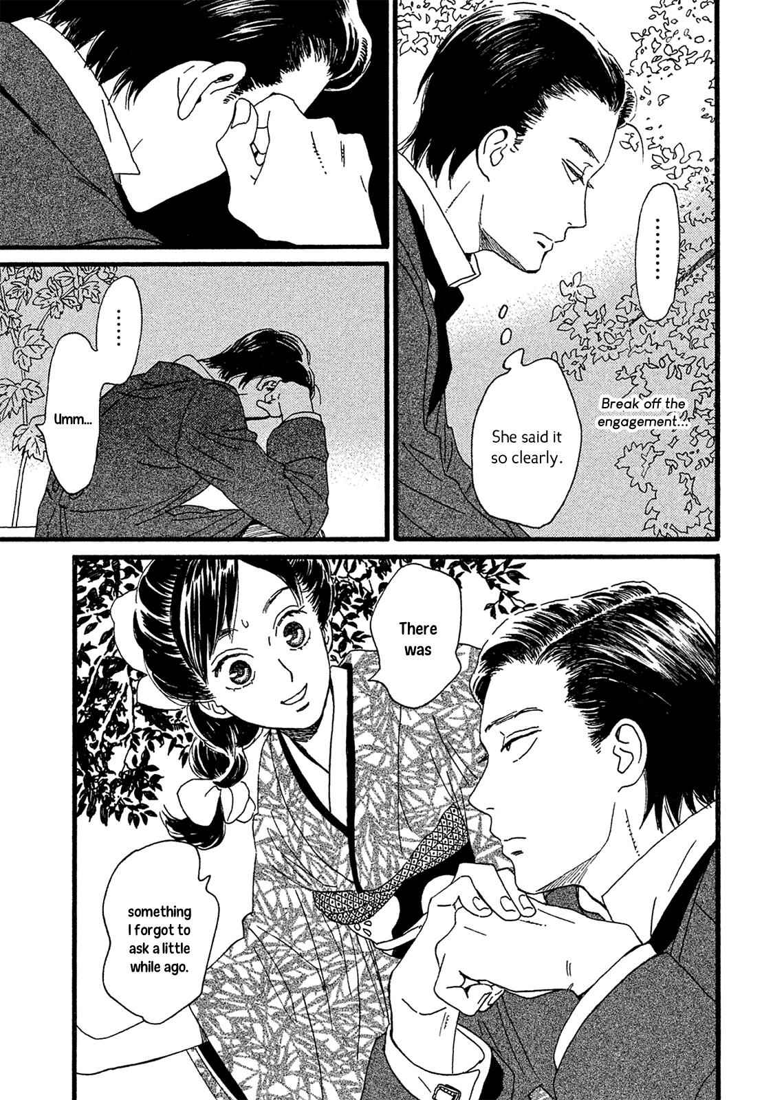 Namida Ame to Serenade Chap 4 - Next Chap 5