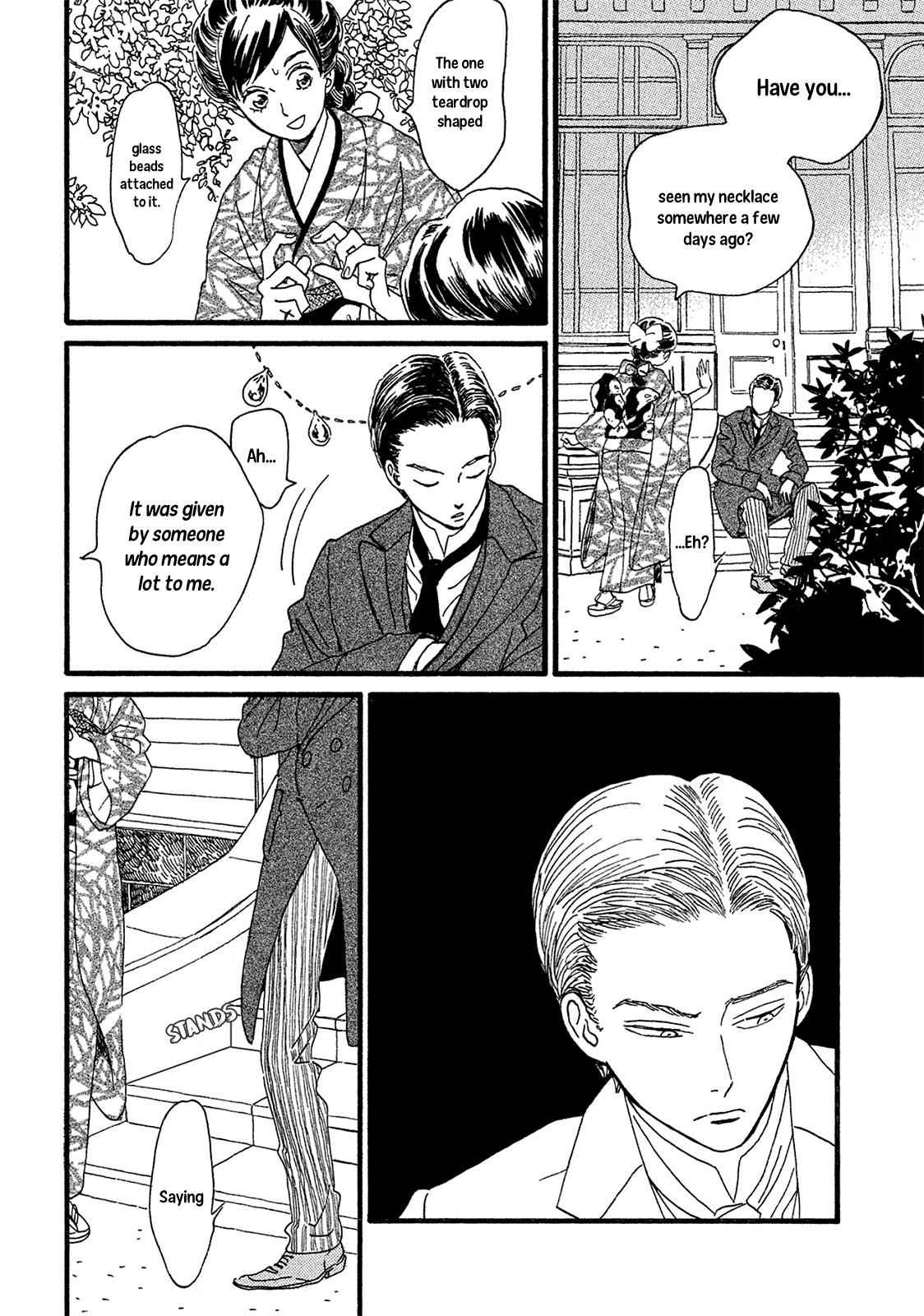 Namida Ame to Serenade Chap 4 - Next Chap 5