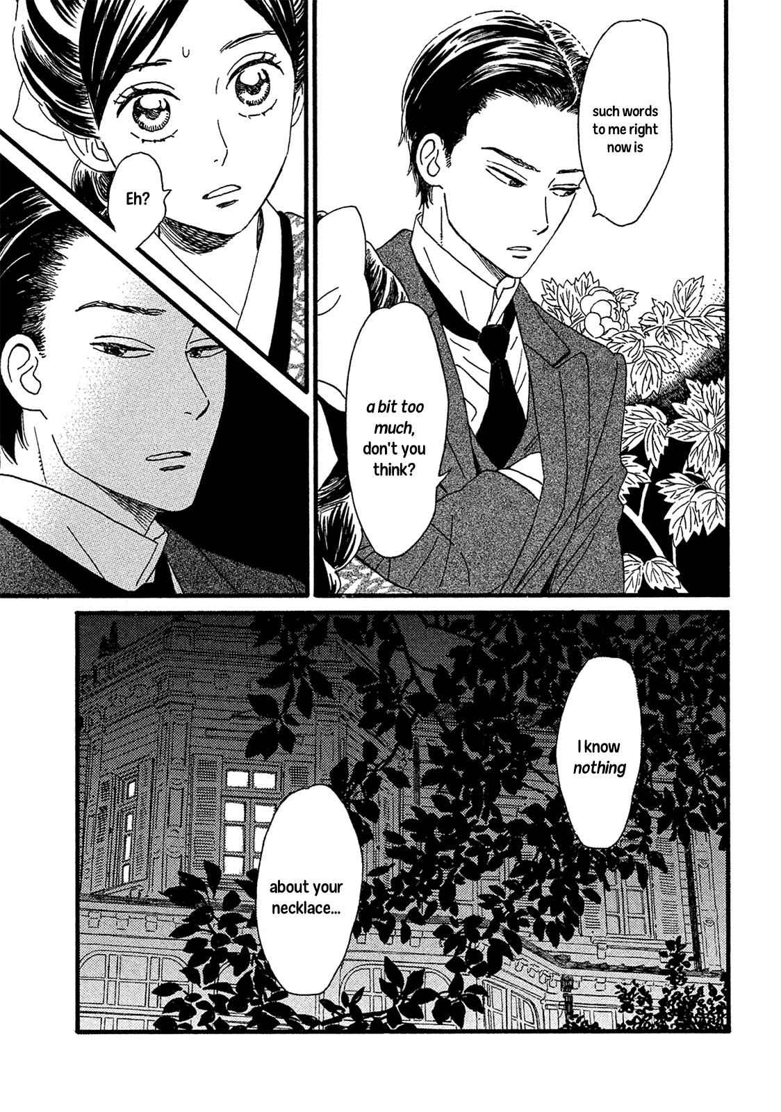 Namida Ame to Serenade Chap 4 - Next Chap 5