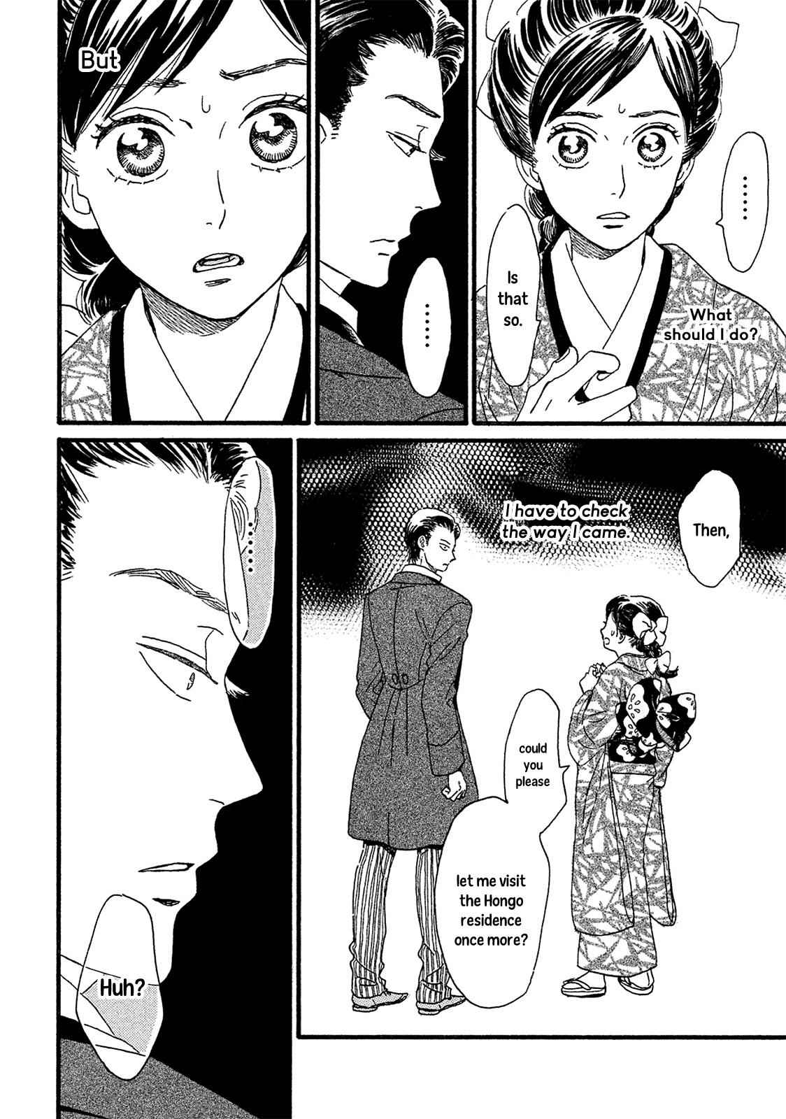 Namida Ame to Serenade Chap 4 - Next Chap 5