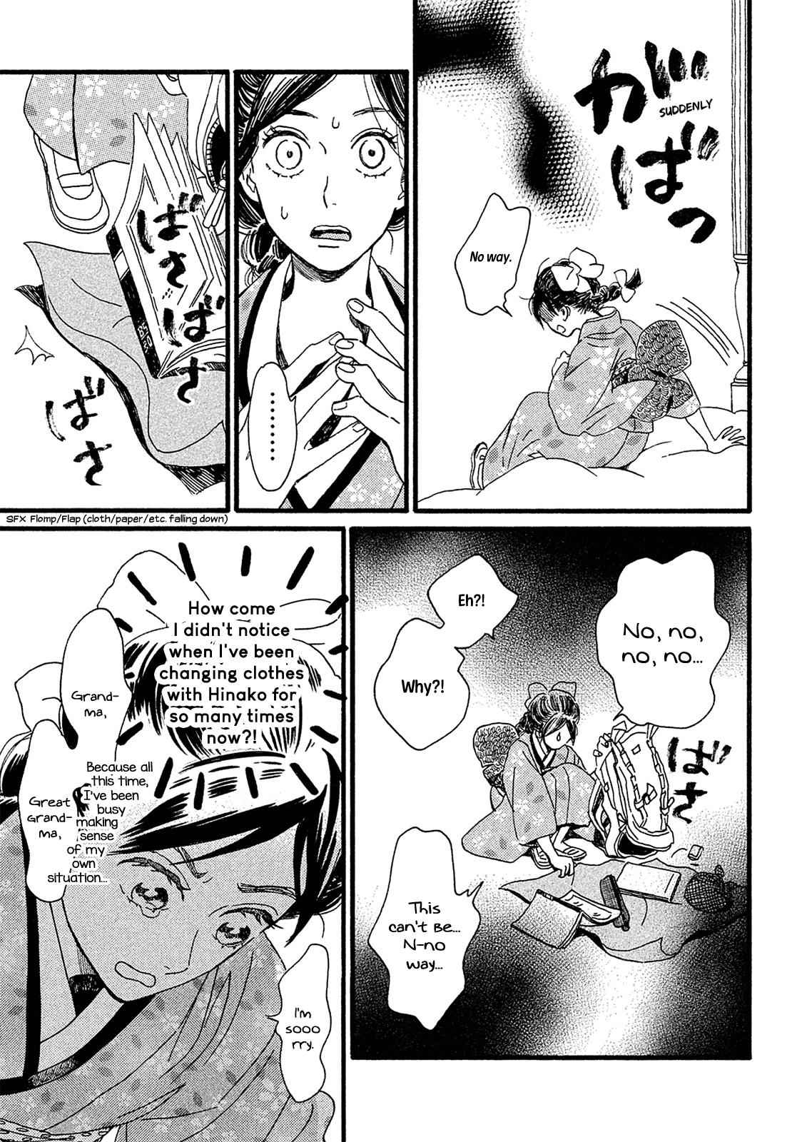 Namida Ame to Serenade Chap 4 - Next Chap 5