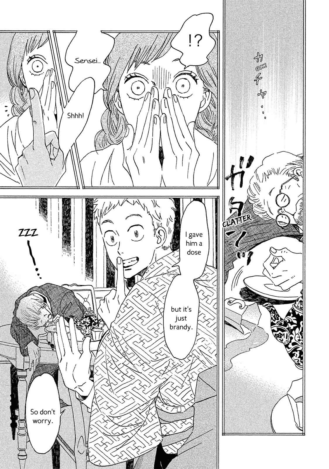 Namida Ame to Serenade Chap 4 - Next Chap 5