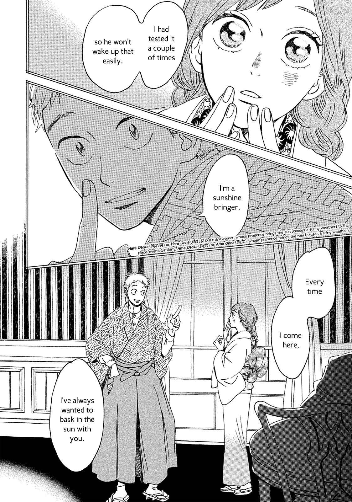 Namida Ame to Serenade Chap 4 - Next Chap 5