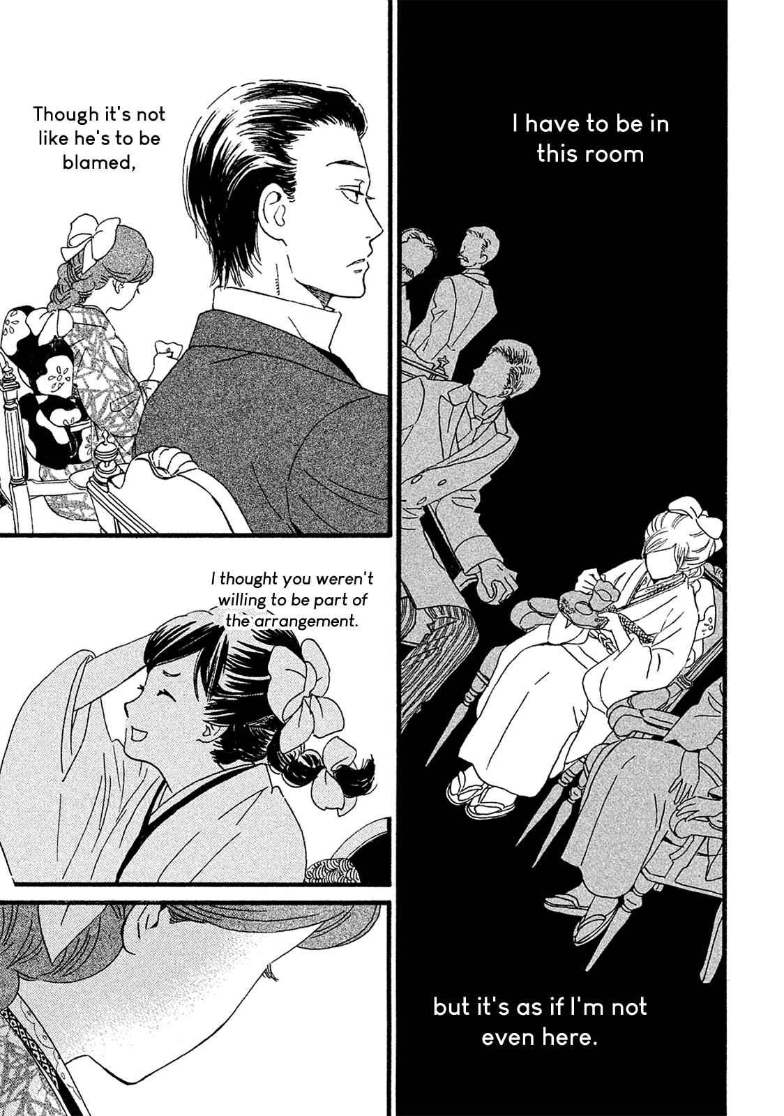 Namida Ame to Serenade Chap 4 - Next Chap 5