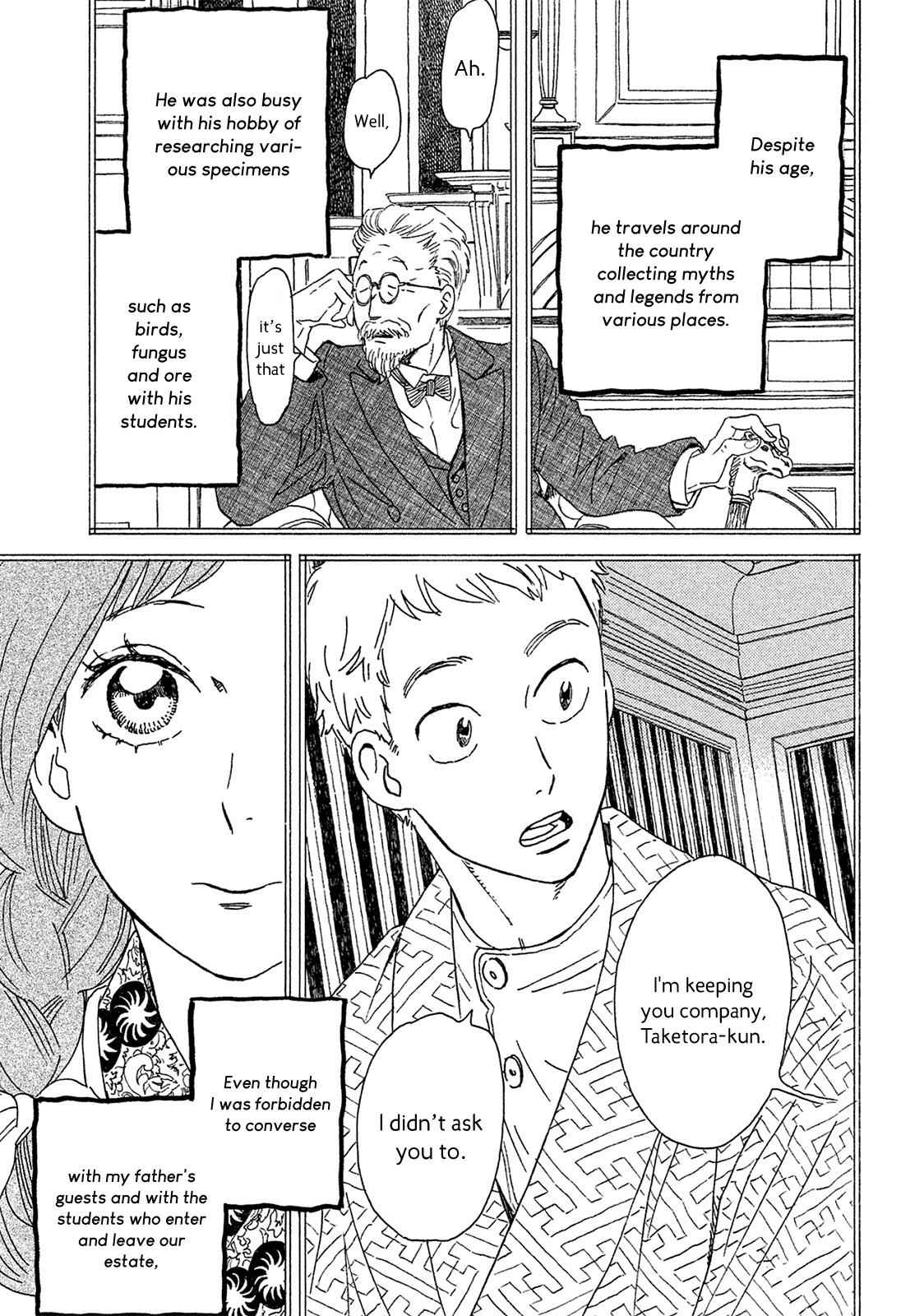 Namida Ame to Serenade Chap 4 - Next Chap 5