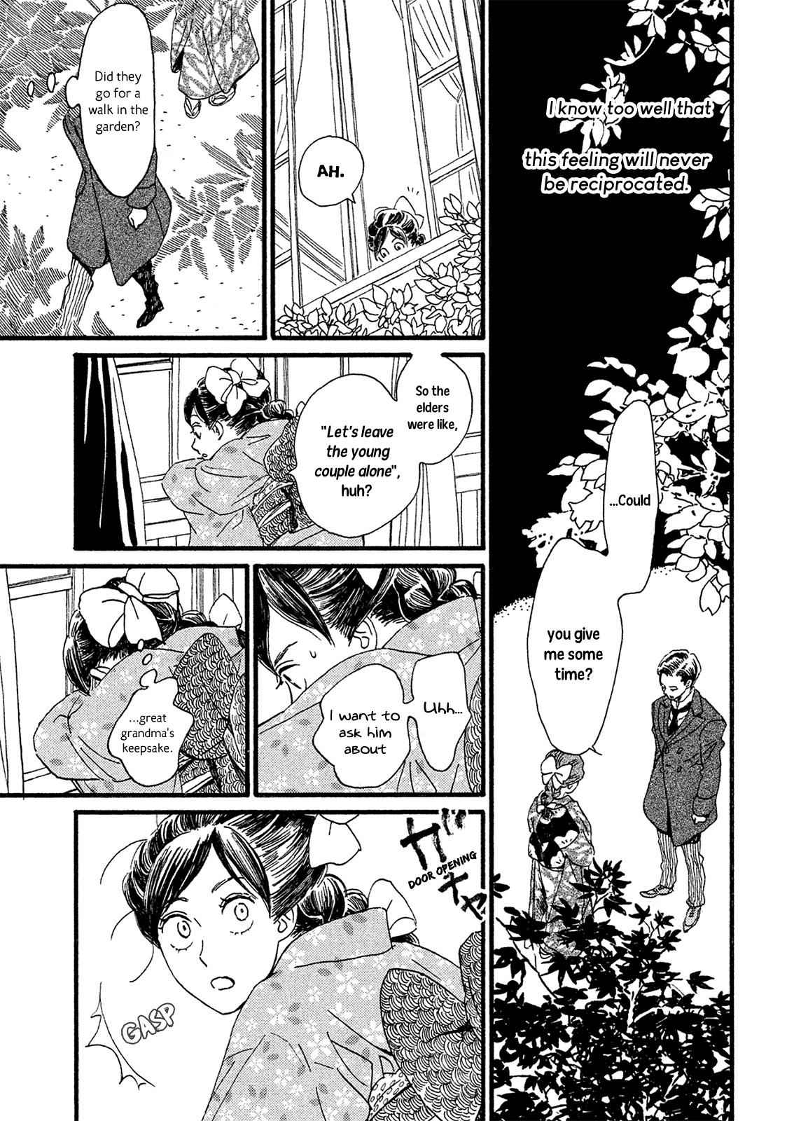 Namida Ame to Serenade Chap 4 - Next Chap 5