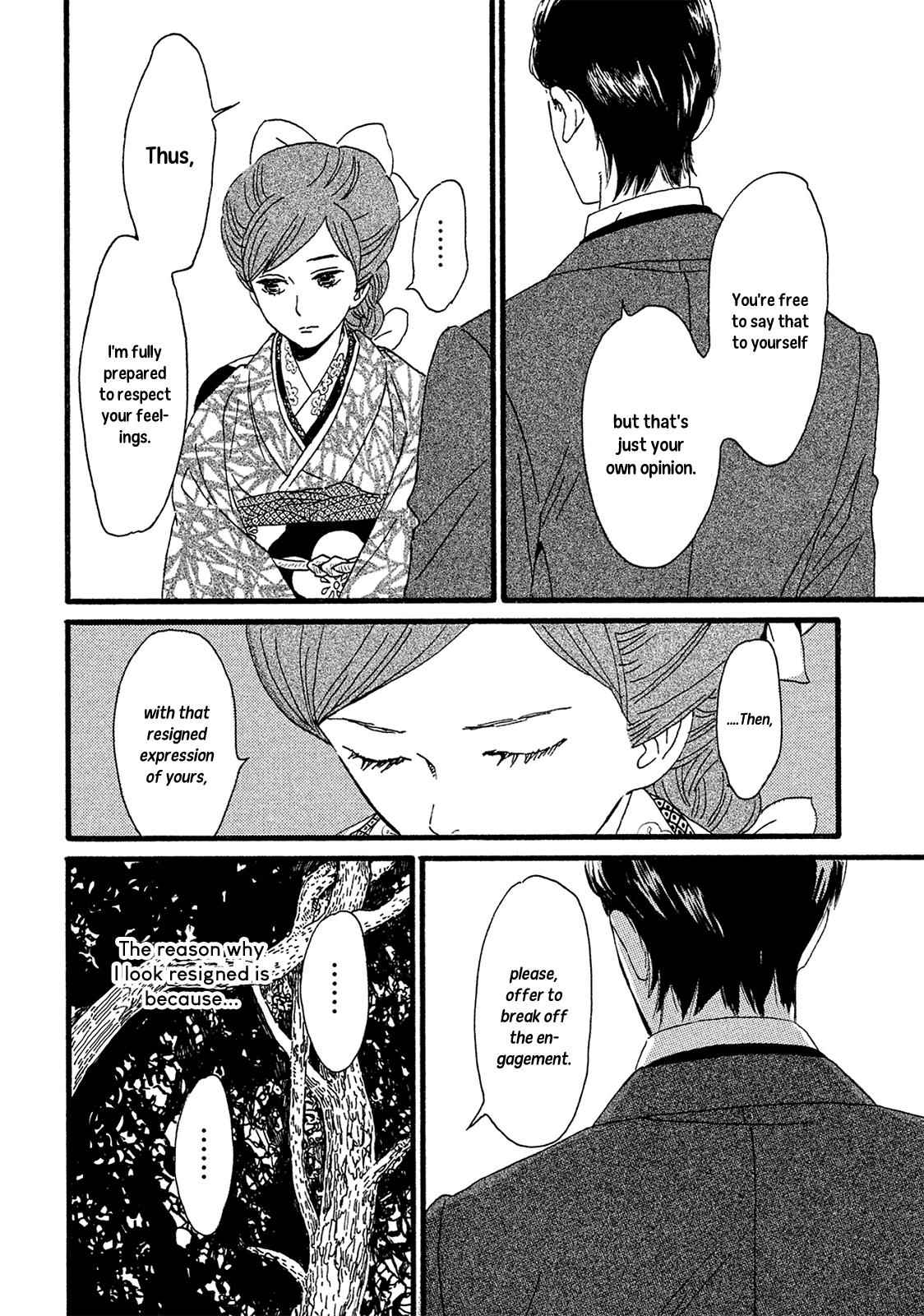 Namida Ame to Serenade Chap 4 - Next Chap 5