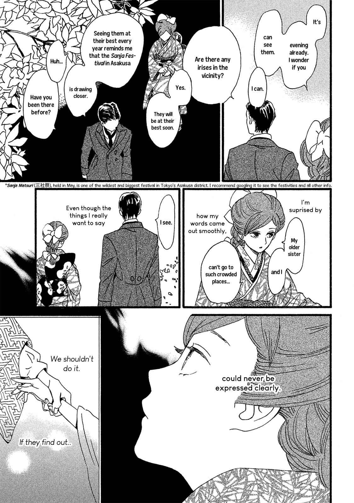 Namida Ame to Serenade Chap 4 - Next Chap 5