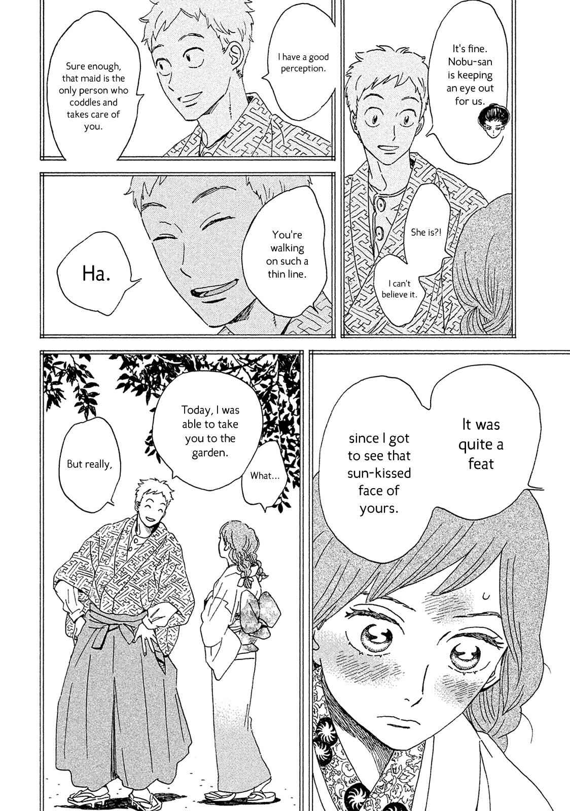 Namida Ame to Serenade Chap 4 - Next Chap 5