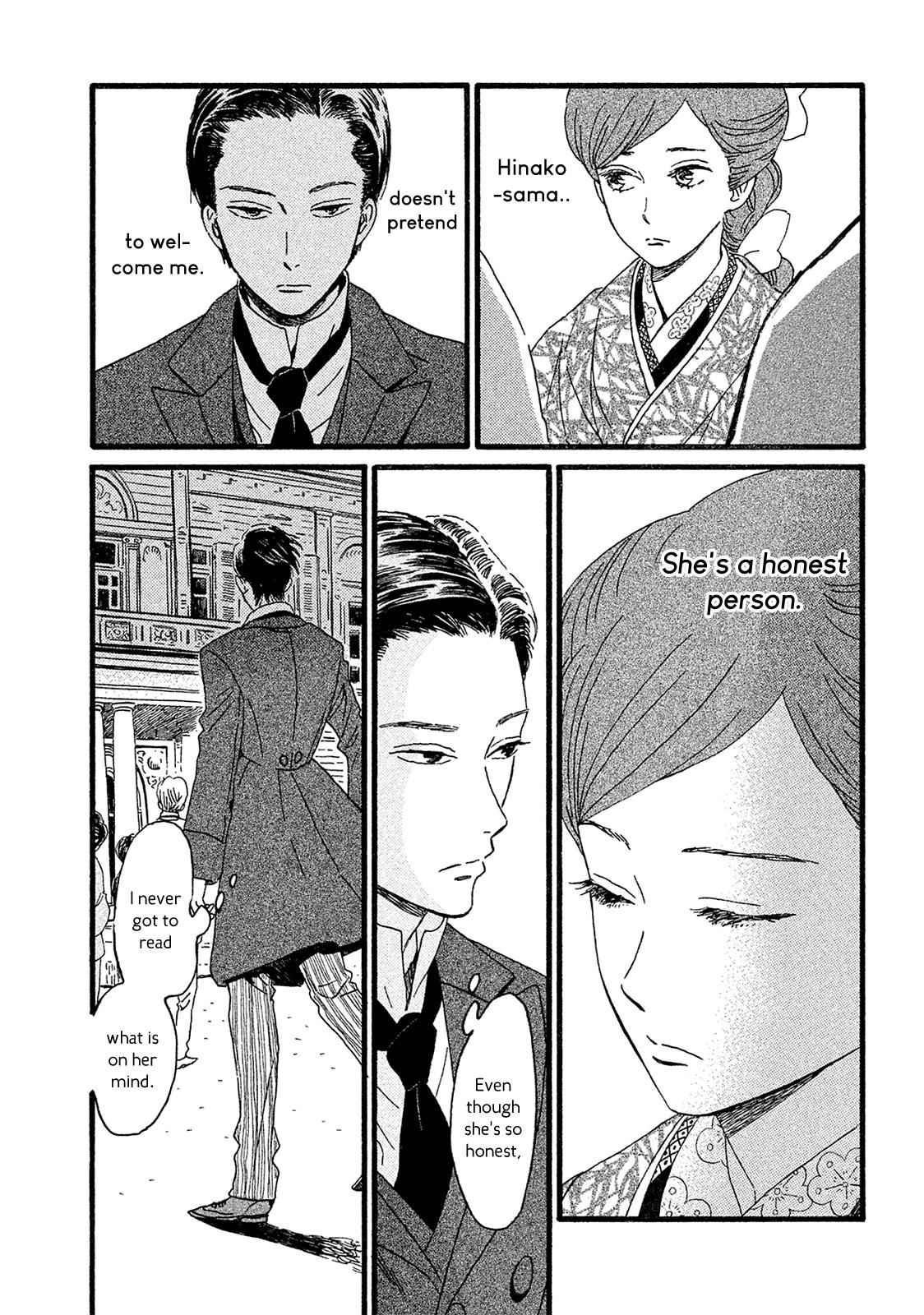Namida Ame to Serenade Chap 4 - Next Chap 5