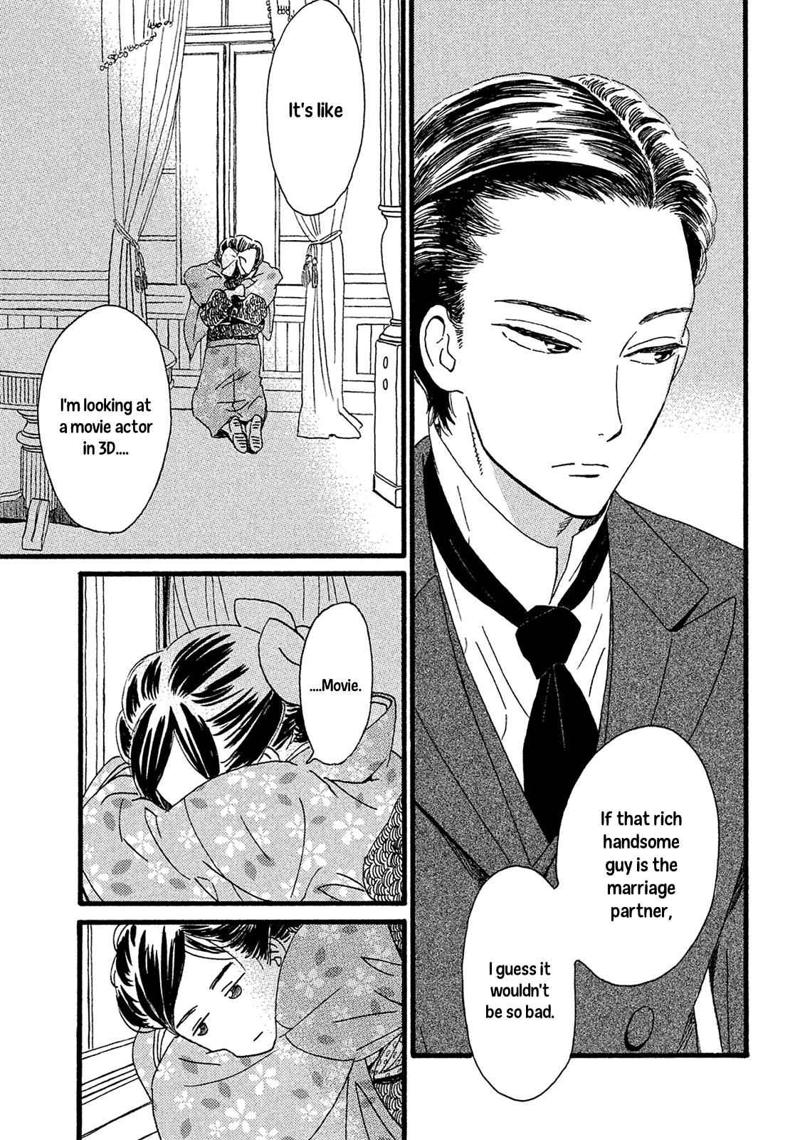 Namida Ame to Serenade Chap 4 - Next Chap 5