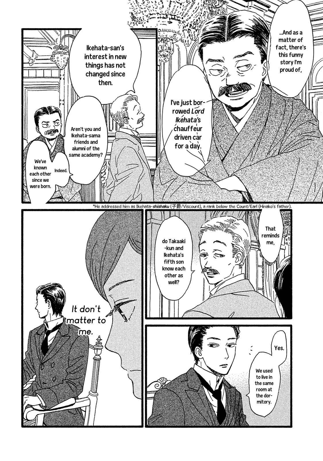 Namida Ame to Serenade Chap 4 - Next Chap 5