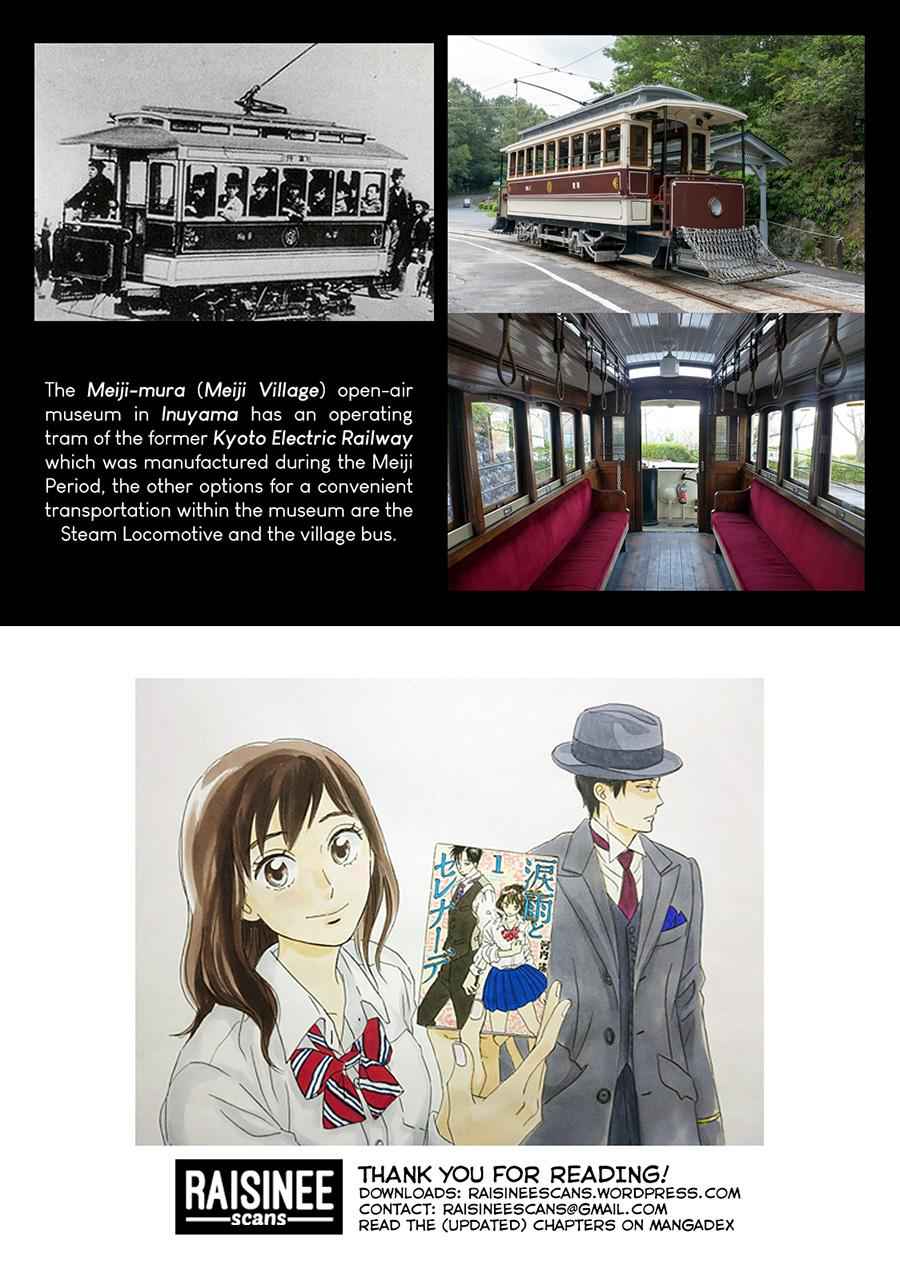 Namida Ame to Serenade Chap 5 - Next Chap 6