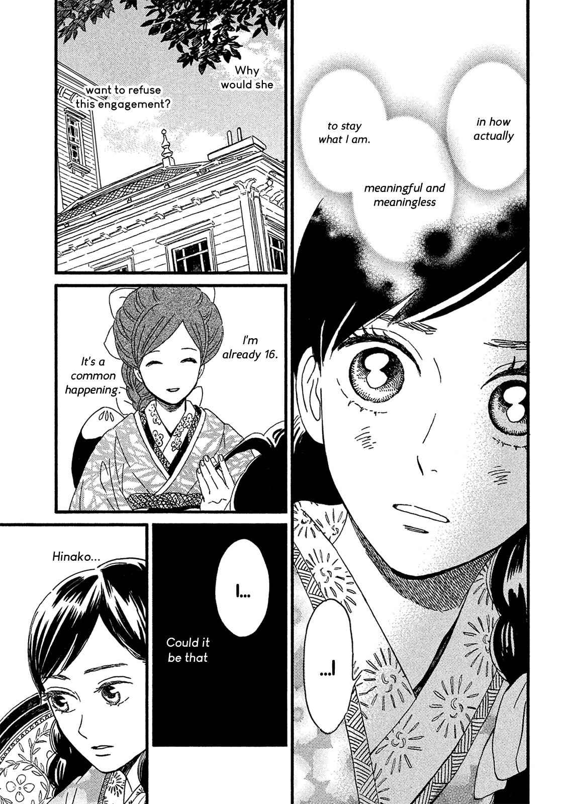 Namida Ame to Serenade Chap 5 - Next Chap 6