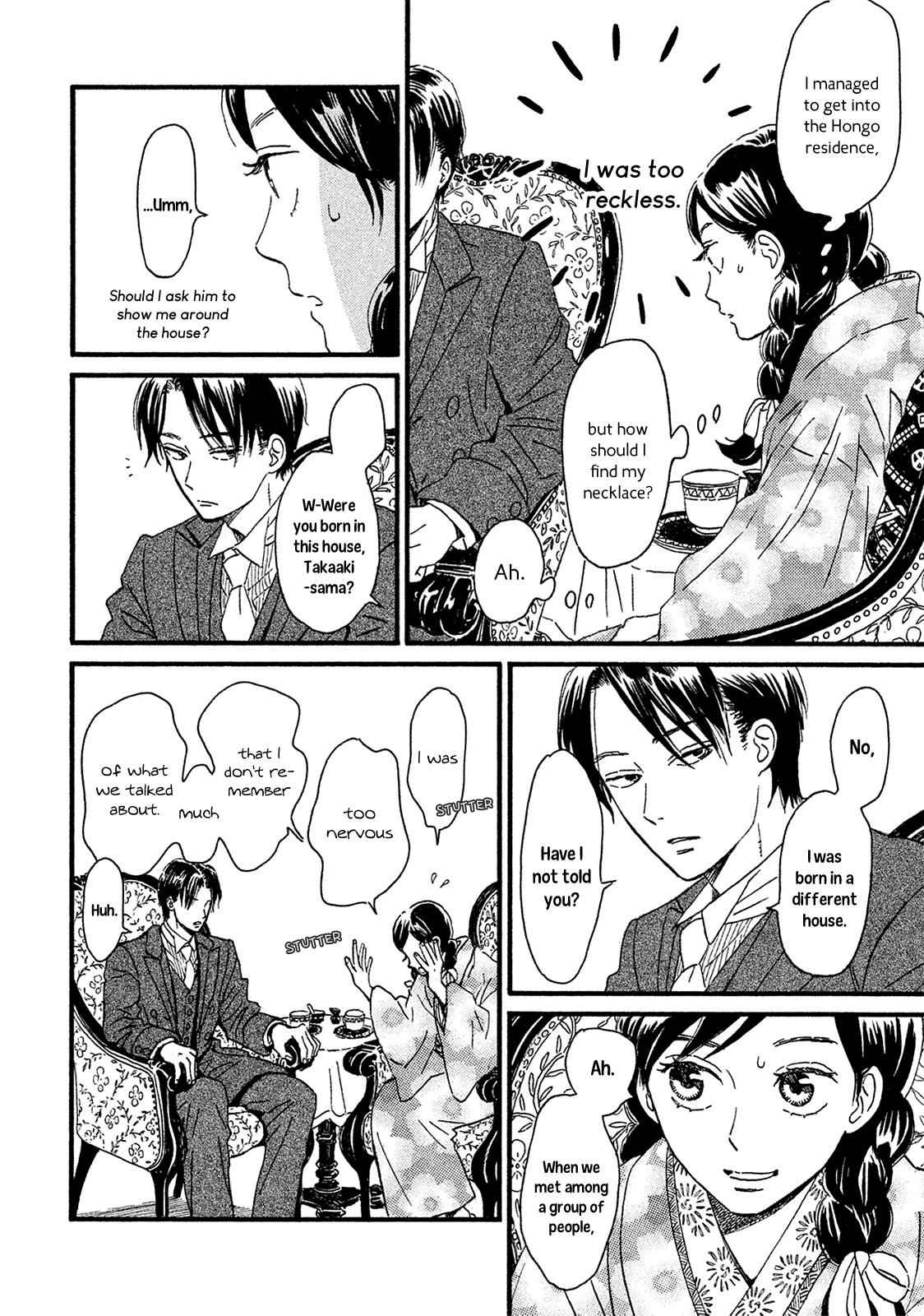 Namida Ame to Serenade Chap 5 - Next Chap 6