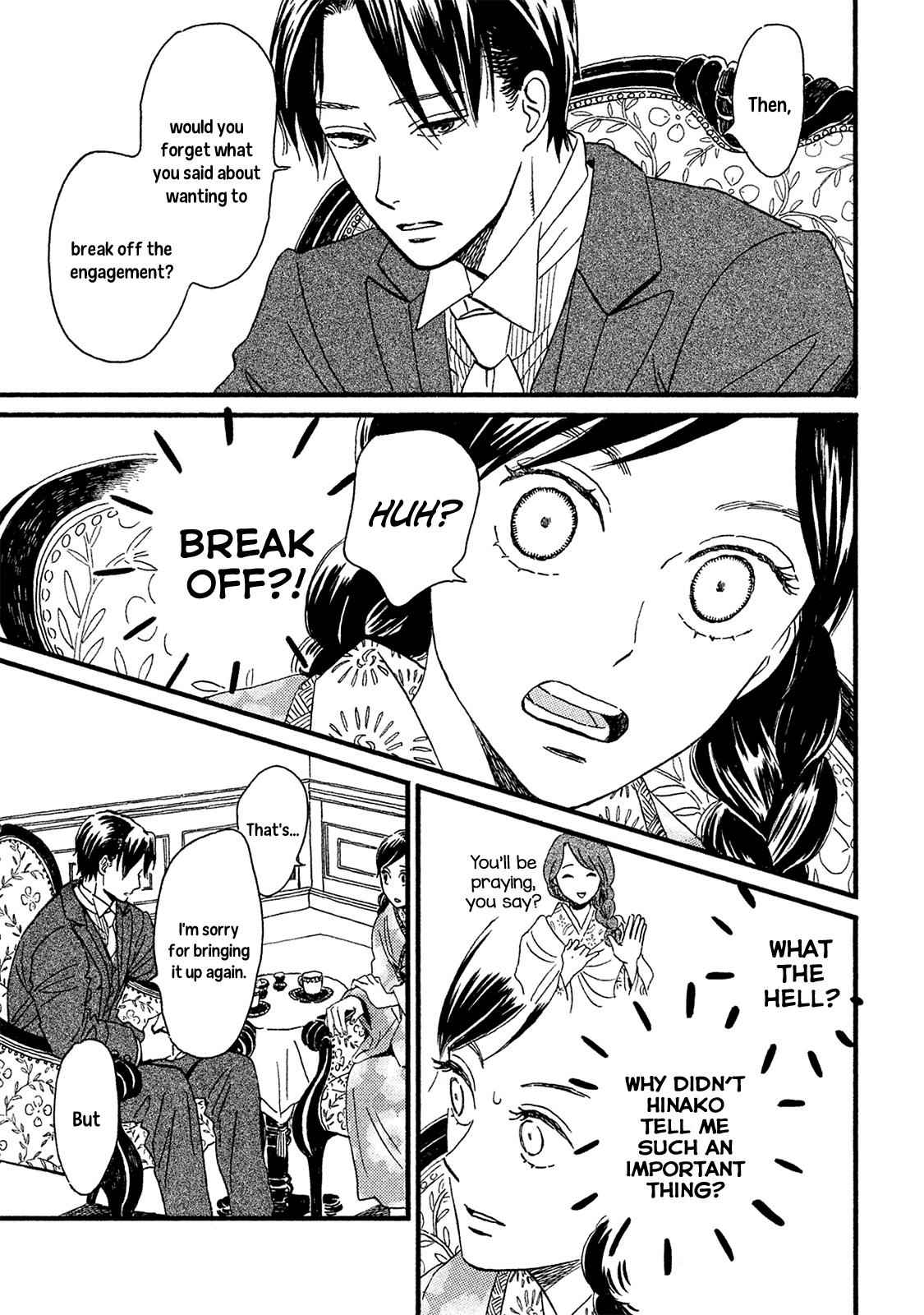 Namida Ame to Serenade Chap 5 - Next Chap 6