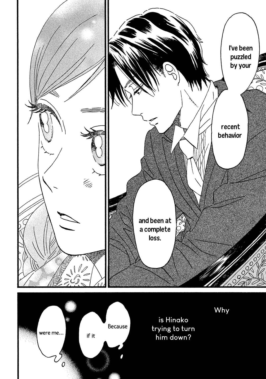 Namida Ame to Serenade Chap 5 - Next Chap 6