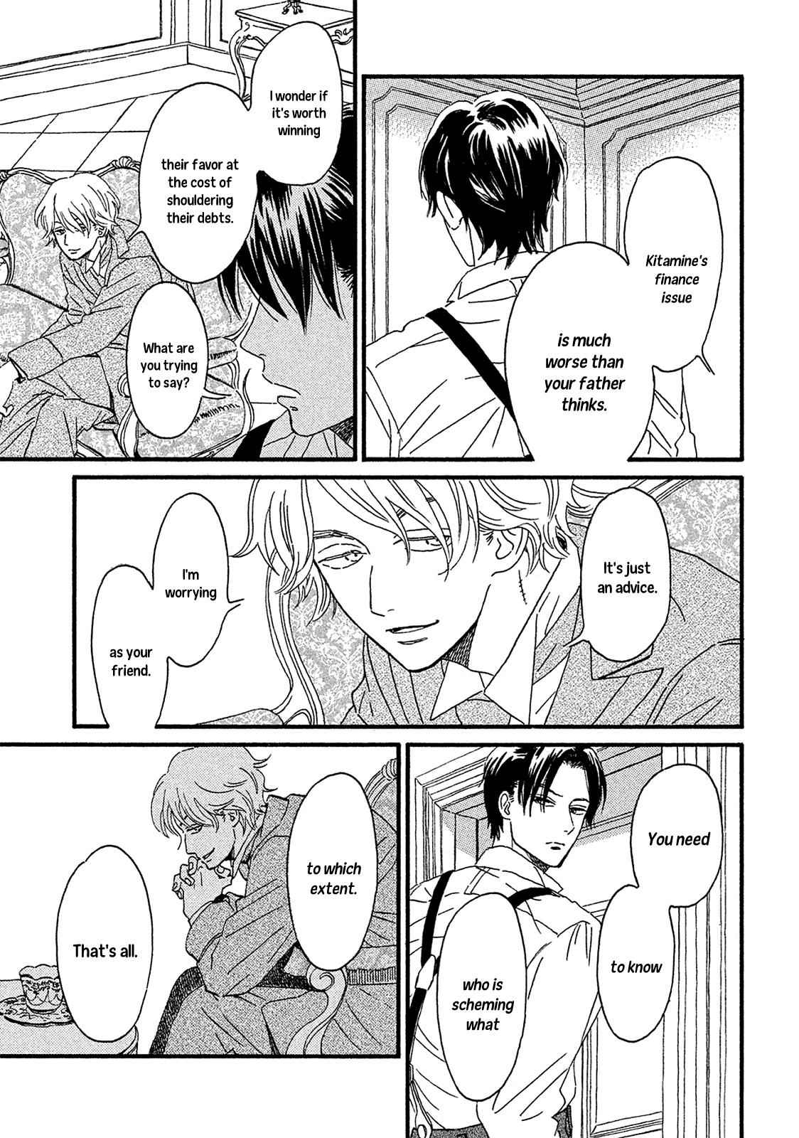 Namida Ame to Serenade Chap 5 - Next Chap 6