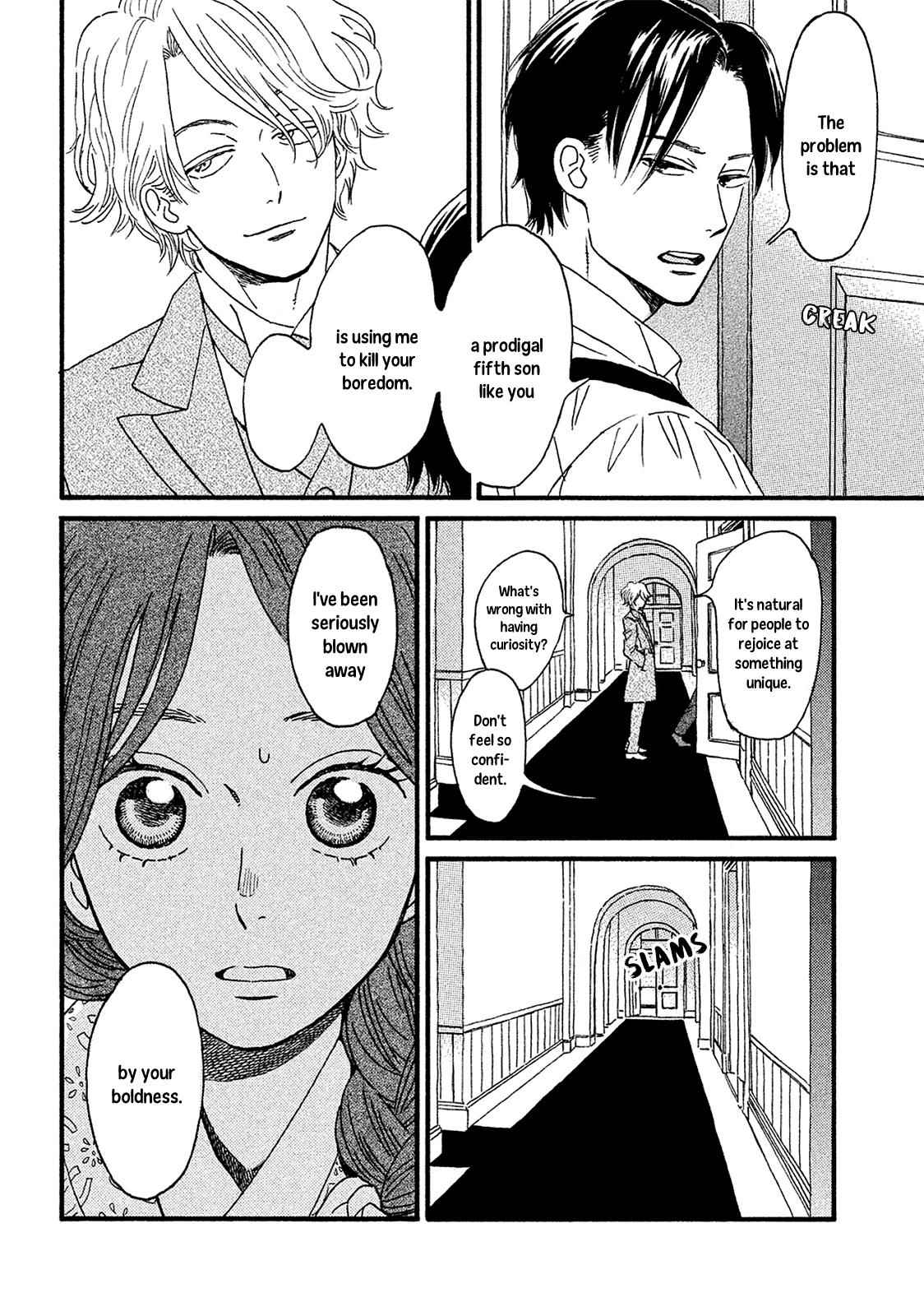 Namida Ame to Serenade Chap 5 - Next Chap 6