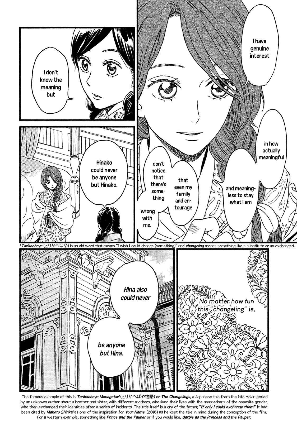 Namida Ame to Serenade Chap 5 - Next Chap 6