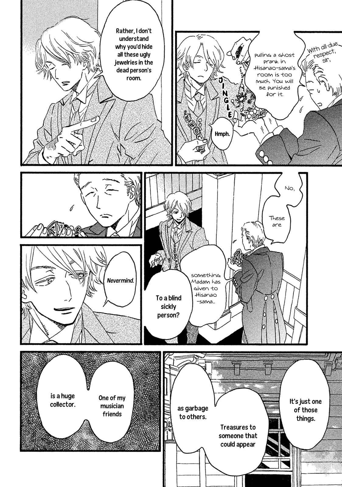 Namida Ame to Serenade Chap 5 - Next Chap 6