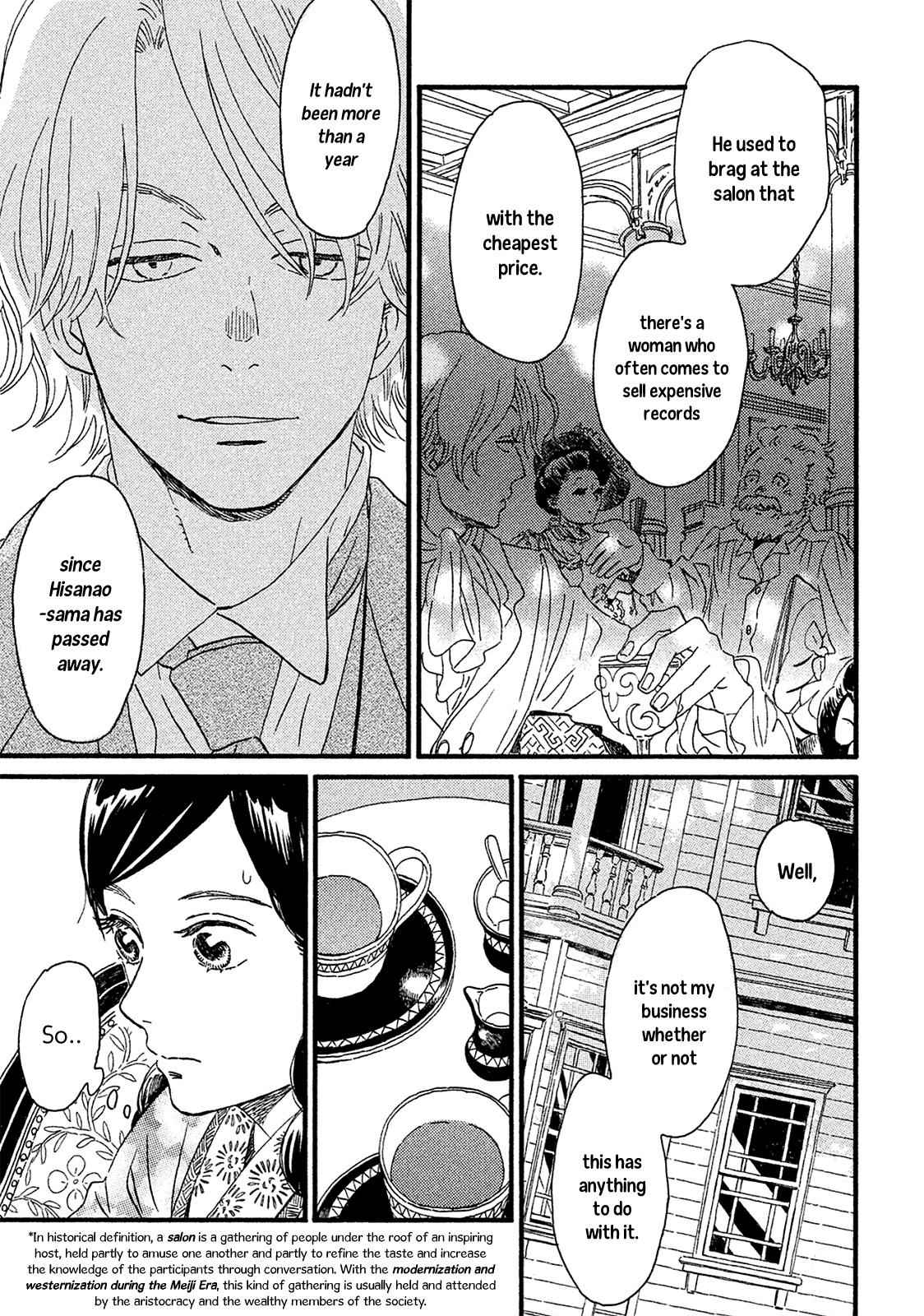 Namida Ame to Serenade Chap 5 - Next Chap 6