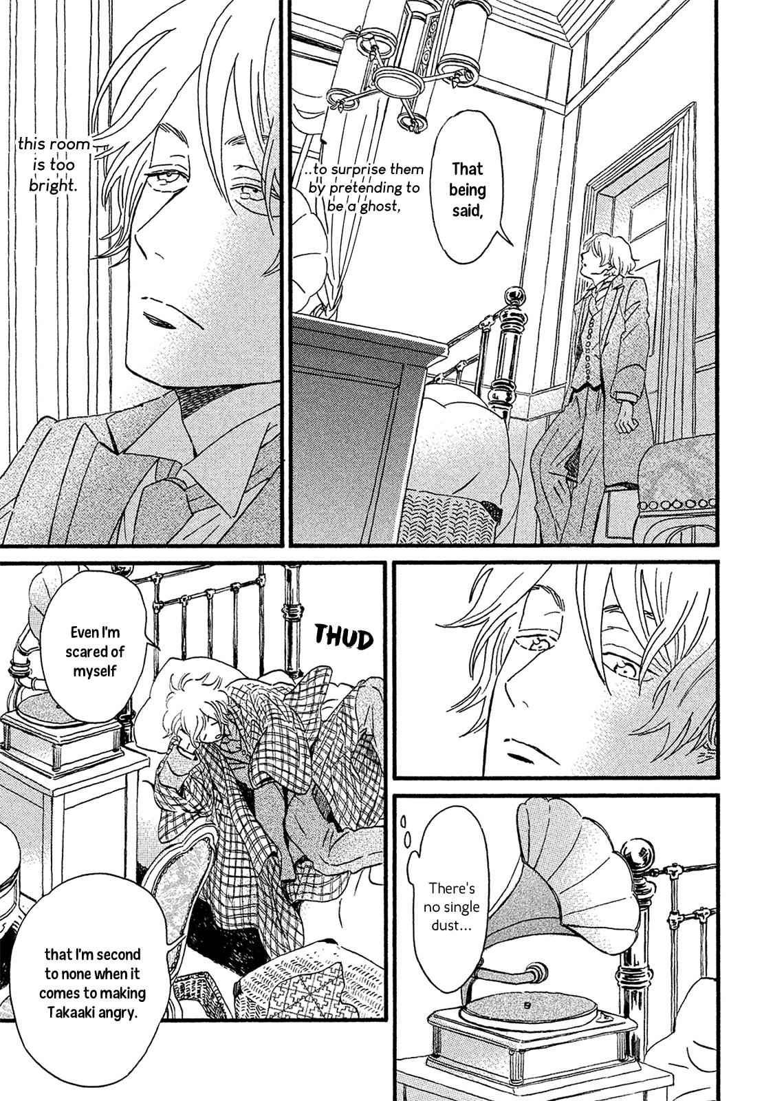 Namida Ame to Serenade Chap 5 - Next Chap 6