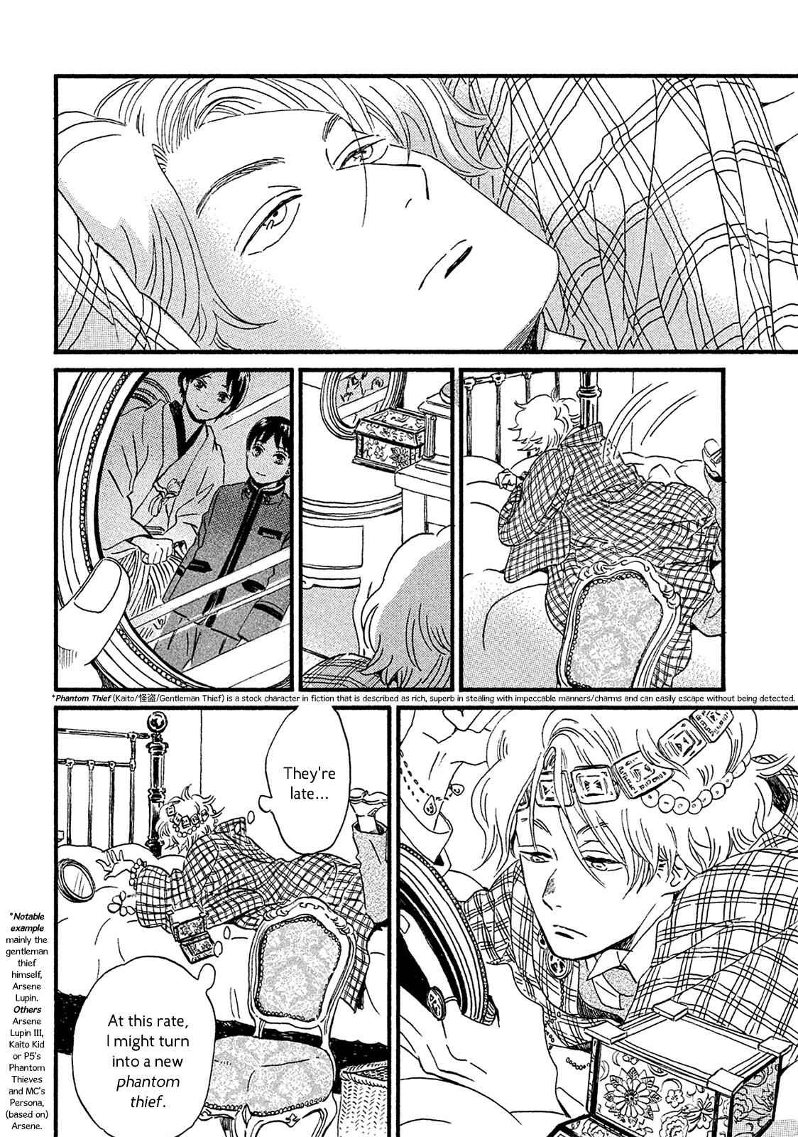 Namida Ame to Serenade Chap 5 - Next Chap 6