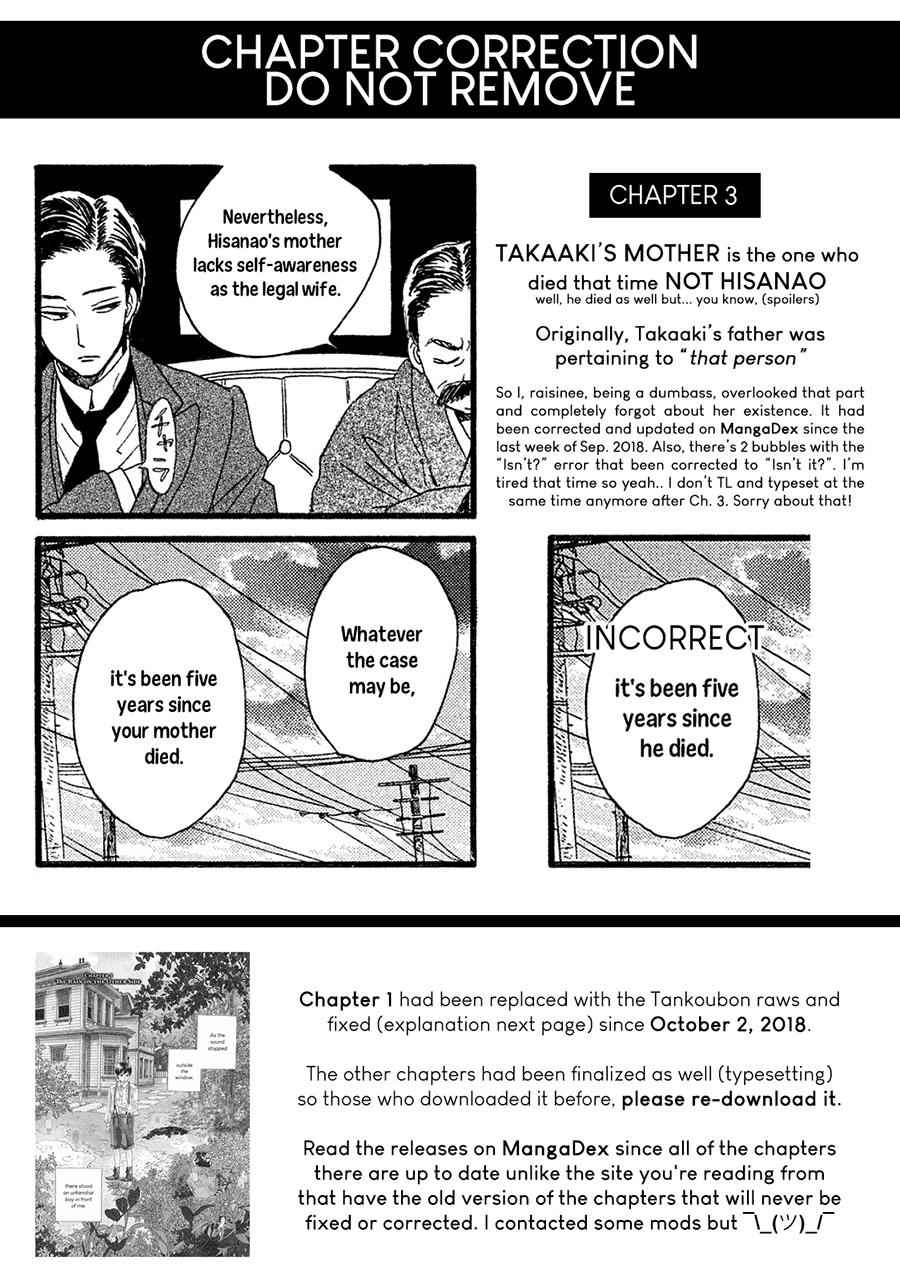 Namida Ame to Serenade Chap 5 - Next Chap 6