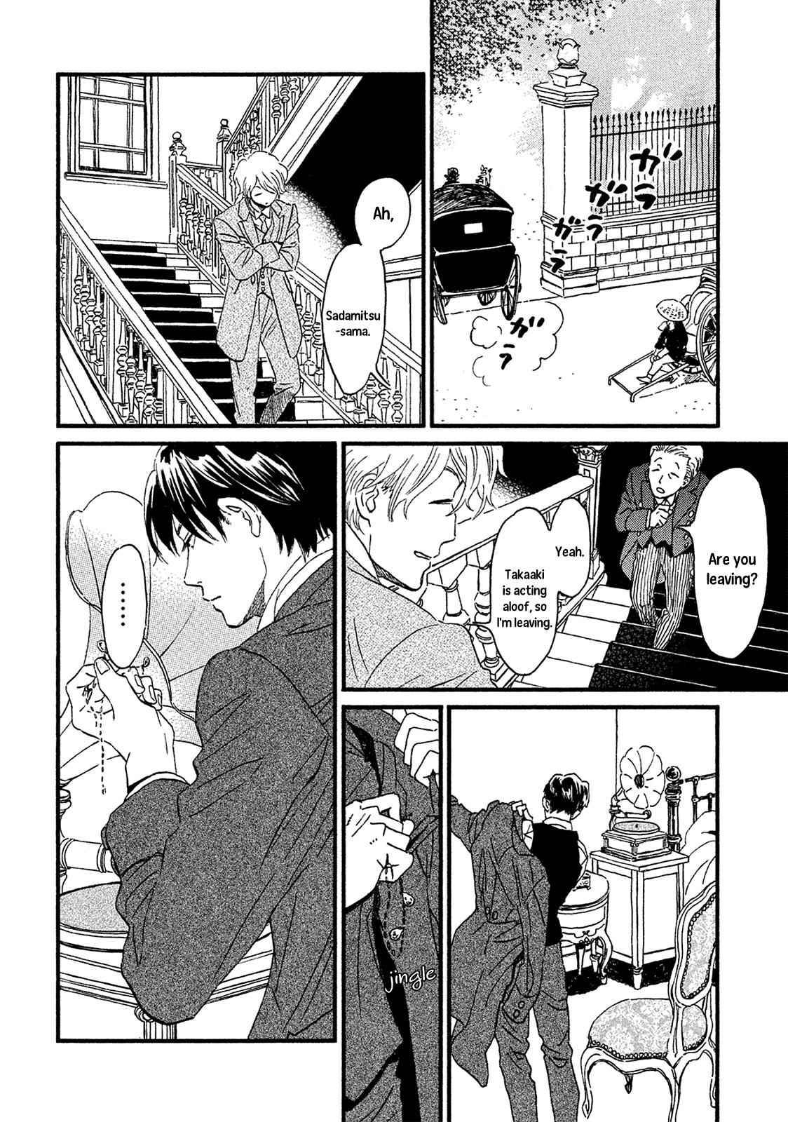 Namida Ame to Serenade Chap 5 - Next Chap 6