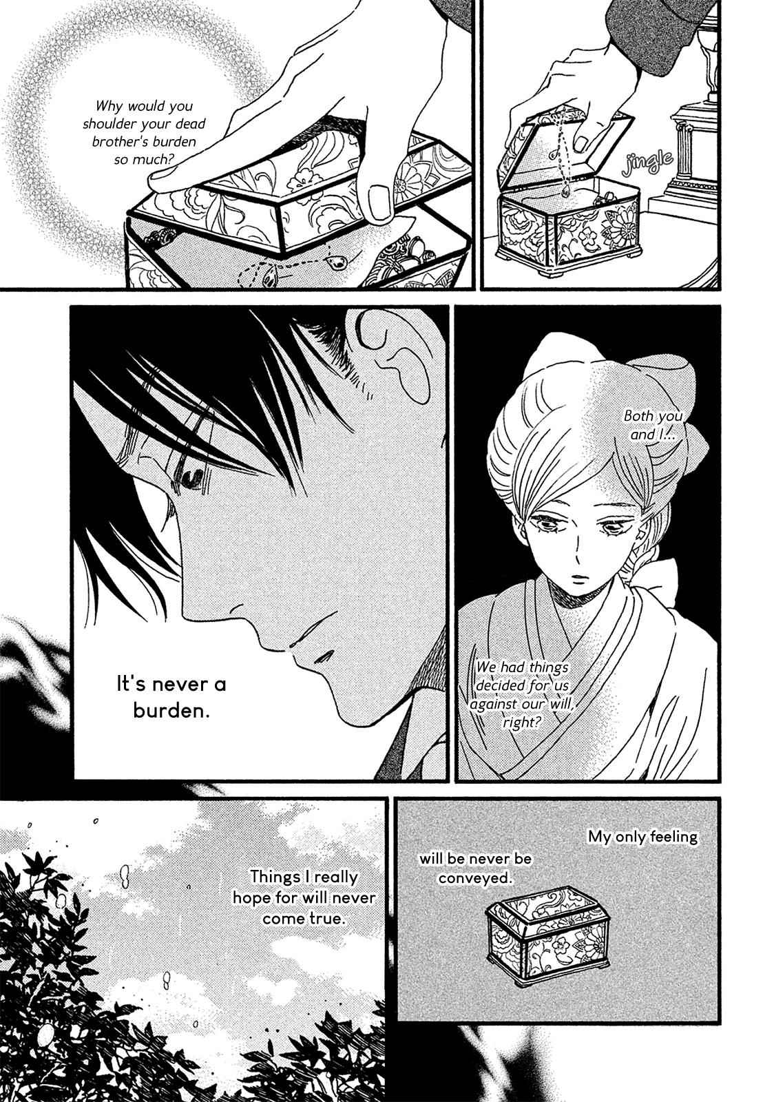Namida Ame to Serenade Chap 5 - Next Chap 6