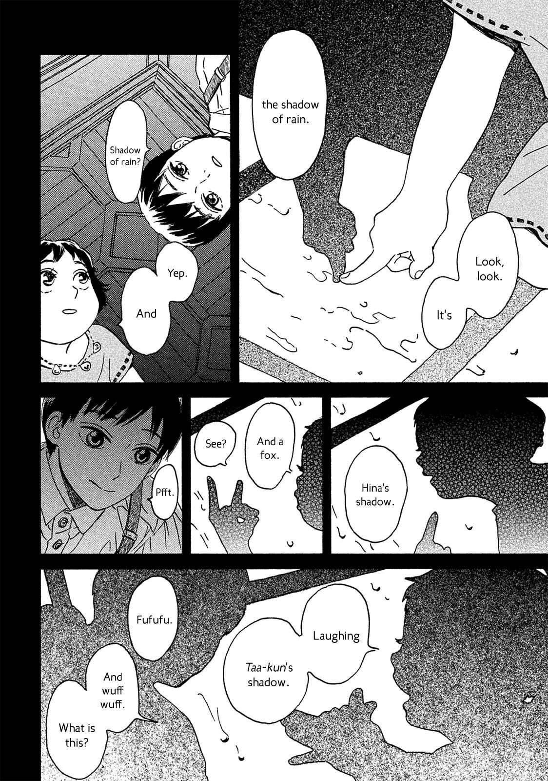 Namida Ame to Serenade Chap 5 - Next Chap 6