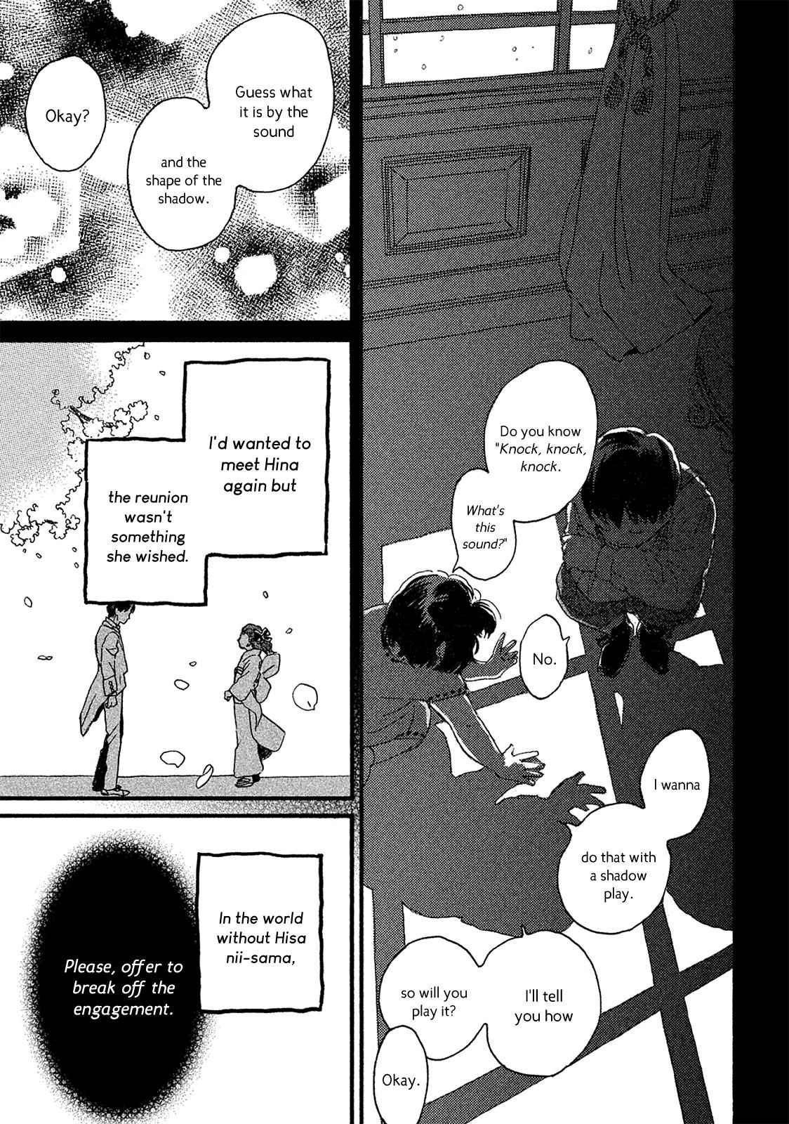 Namida Ame to Serenade Chap 5 - Next Chap 6