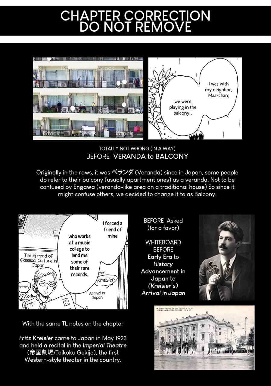 Namida Ame to Serenade Chap 5 - Next Chap 6