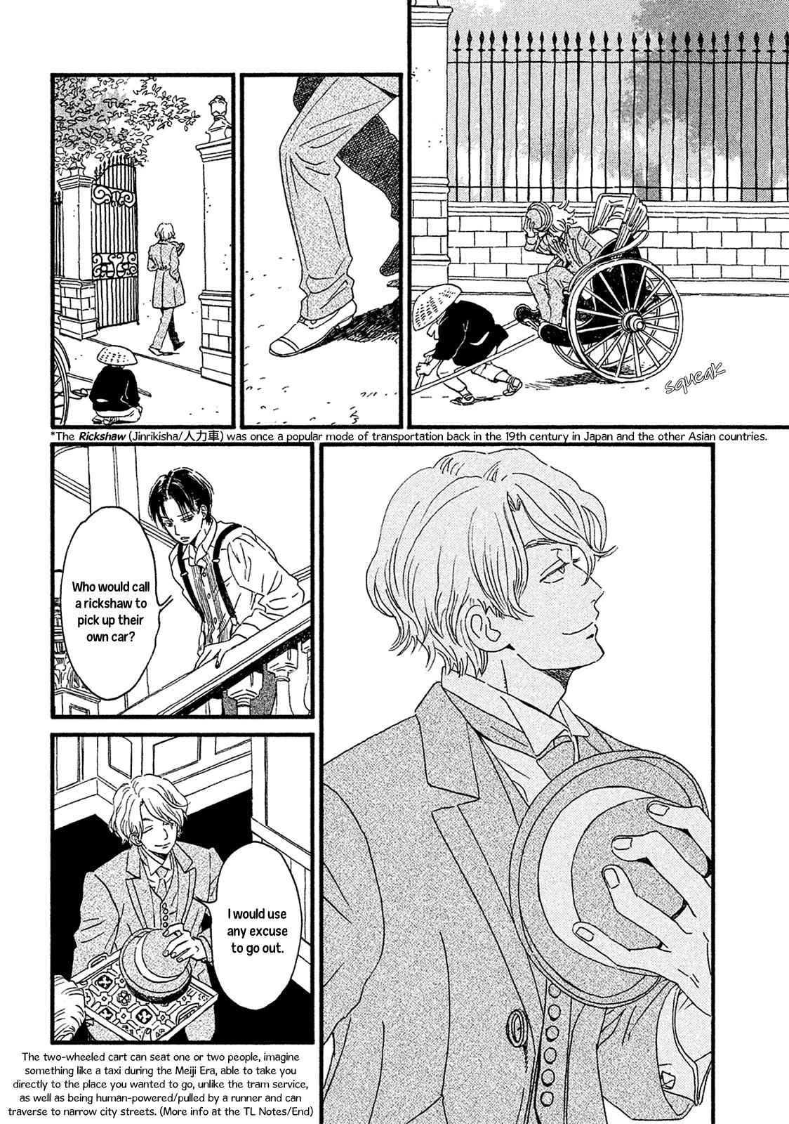 Namida Ame to Serenade Chap 5 - Next Chap 6