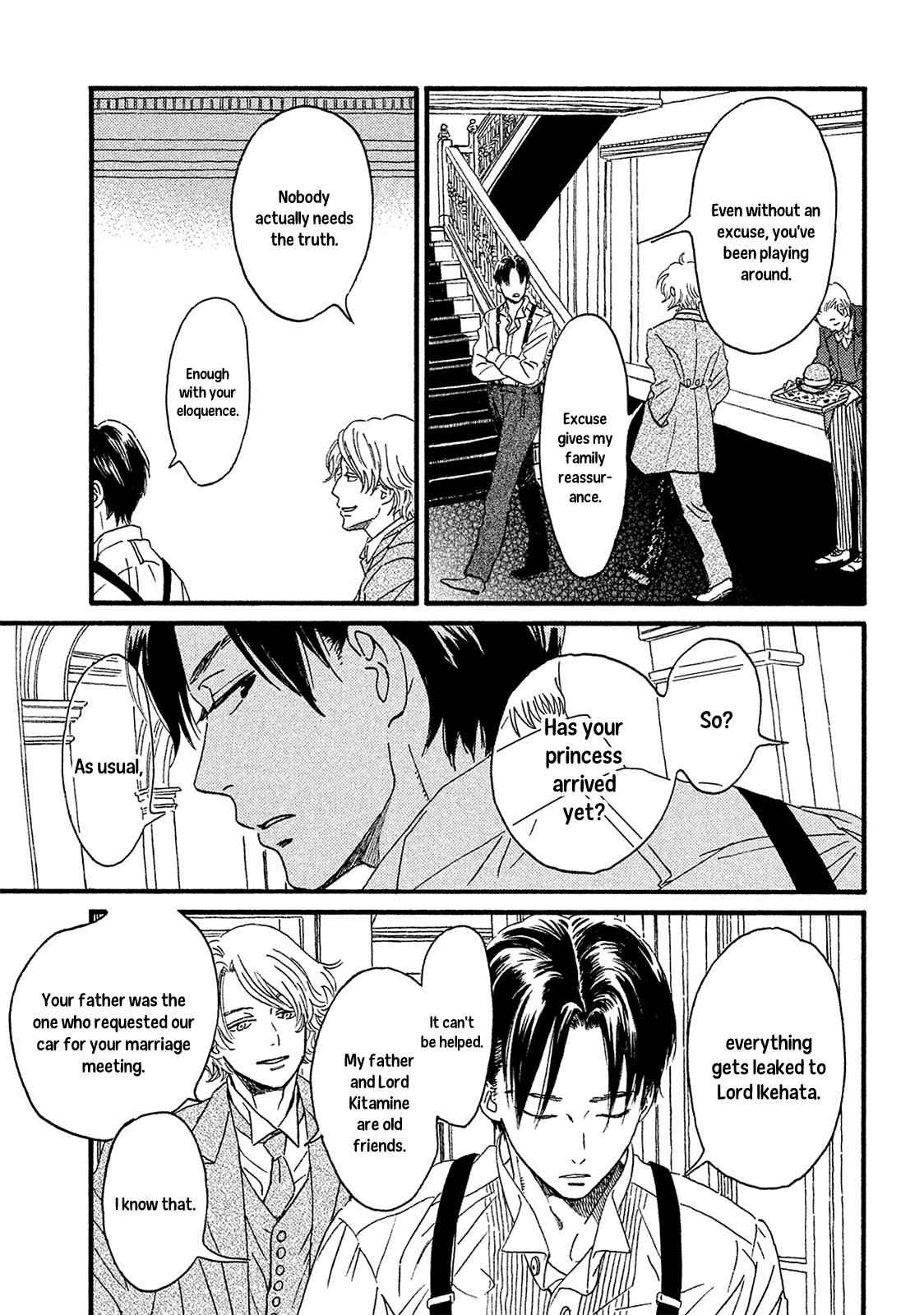 Namida Ame to Serenade Chap 5 - Next Chap 6