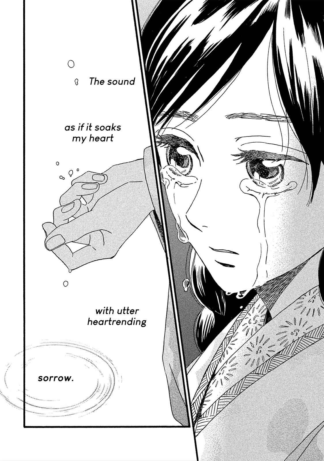 Namida Ame to Serenade Chap 6 - Next Chap 7