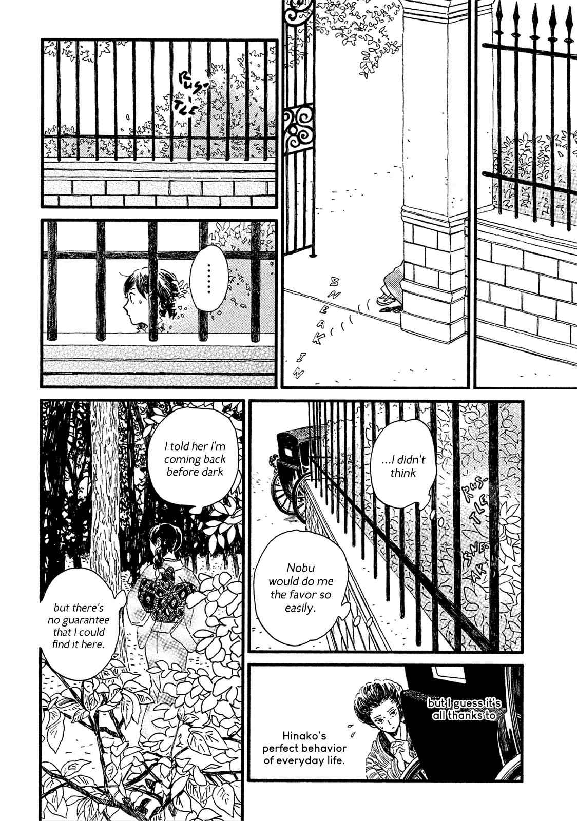 Namida Ame to Serenade Chap 6 - Next Chap 7