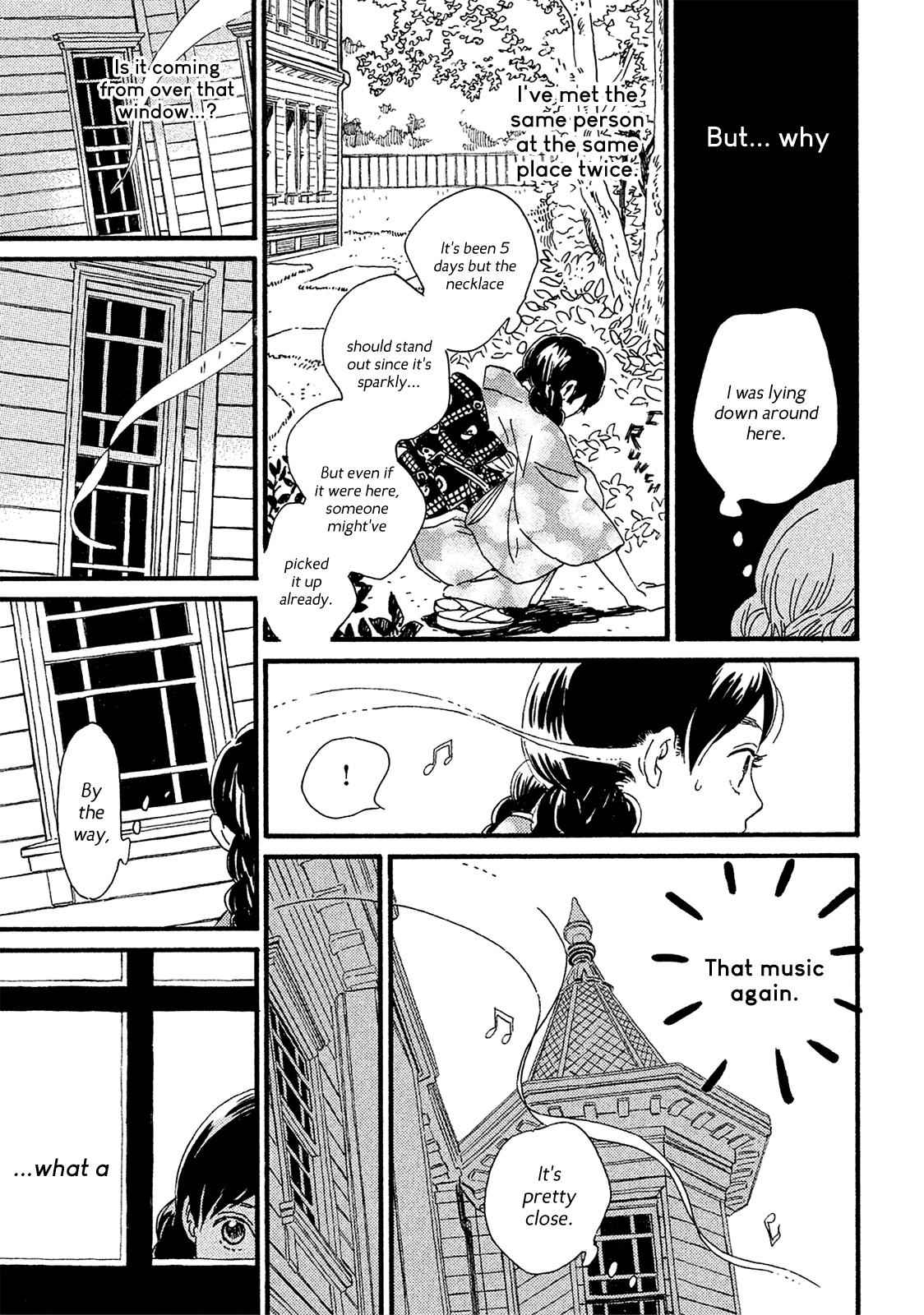 Namida Ame to Serenade Chap 6 - Next Chap 7