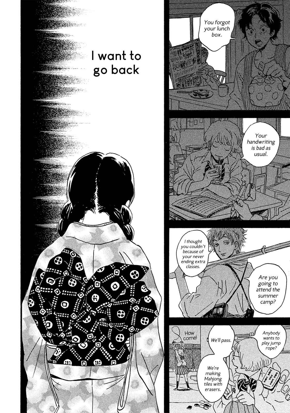 Namida Ame to Serenade Chap 6 - Next Chap 7