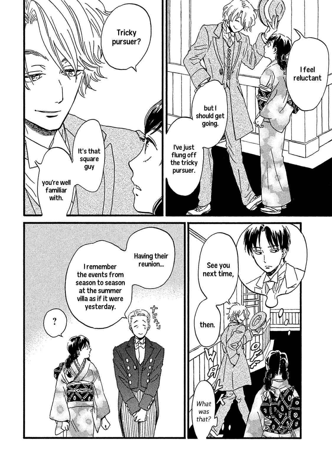 Namida Ame to Serenade Chap 6 - Next Chap 7