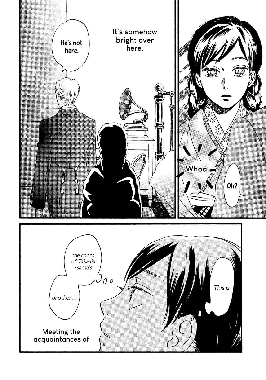 Namida Ame to Serenade Chap 6 - Next Chap 7