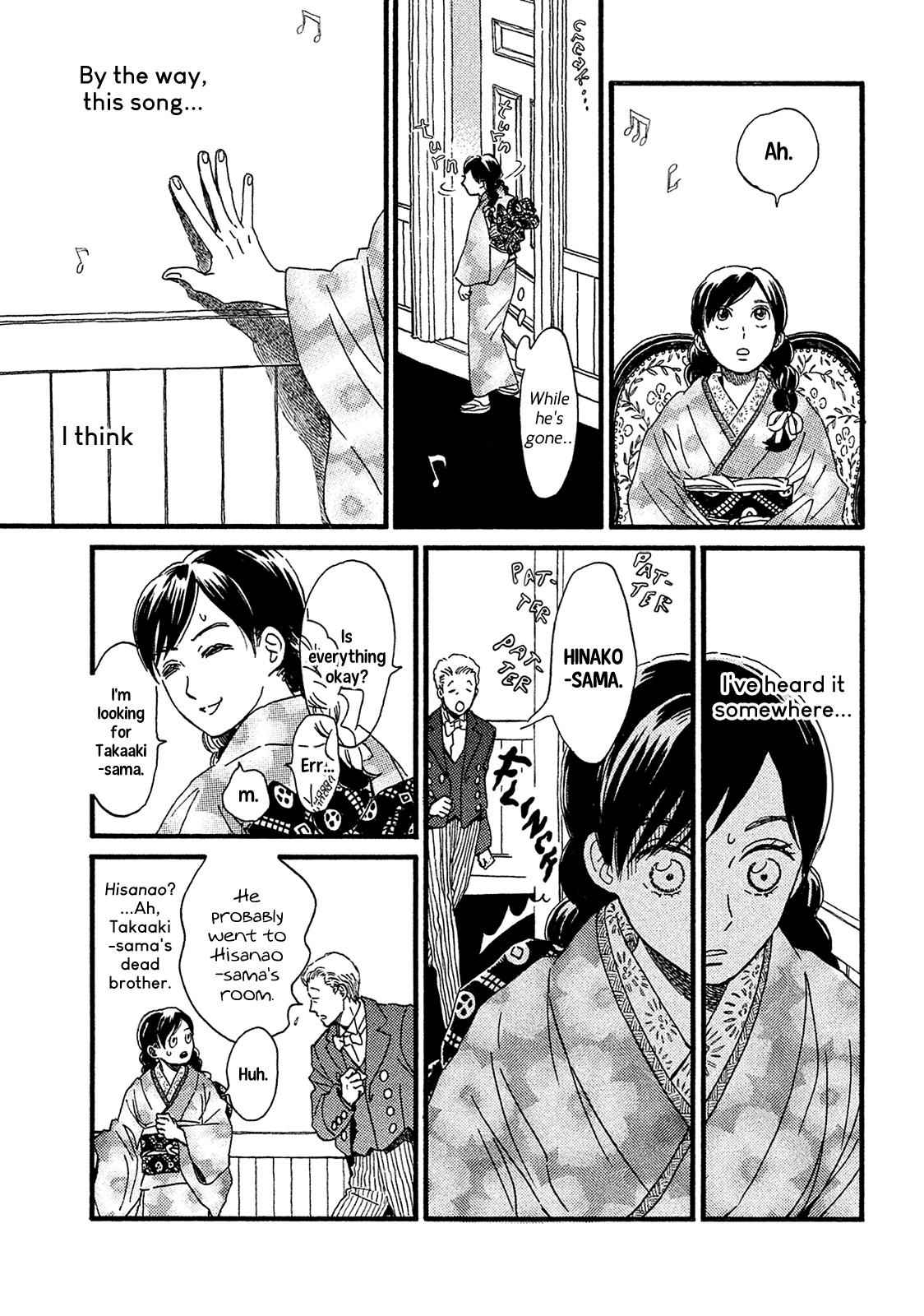 Namida Ame to Serenade Chap 6 - Next Chap 7