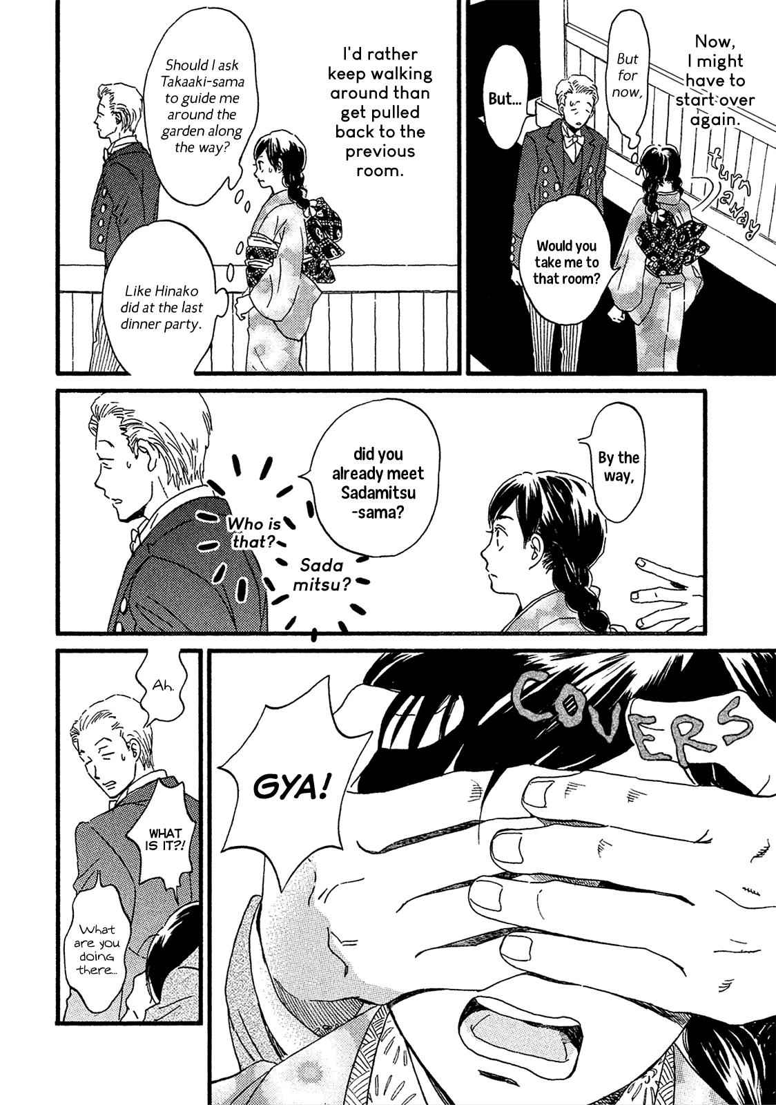 Namida Ame to Serenade Chap 6 - Next Chap 7