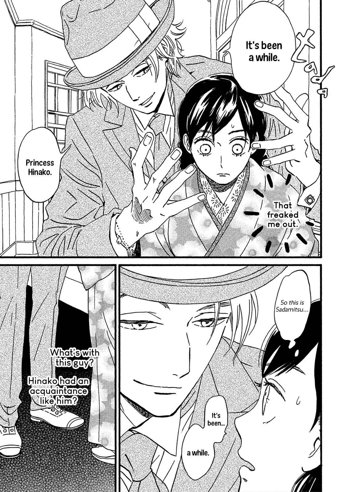 Namida Ame to Serenade Chap 6 - Next Chap 7