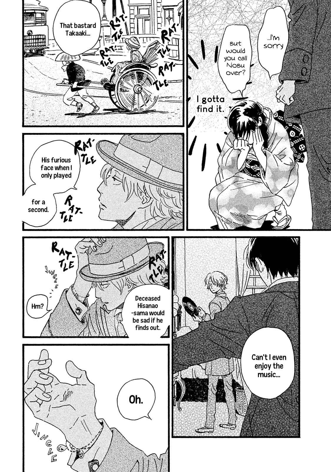 Namida Ame to Serenade Chap 6 - Next Chap 7