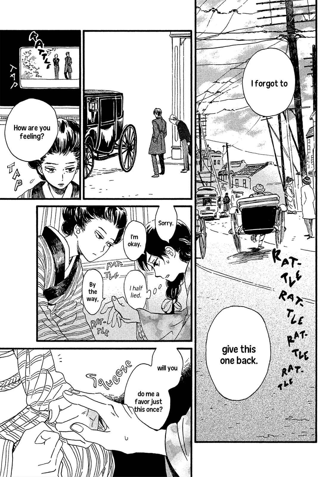 Namida Ame to Serenade Chap 6 - Next Chap 7