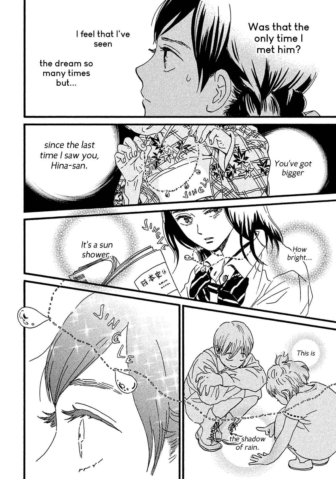 Namida Ame to Serenade Chap 6 - Next Chap 7